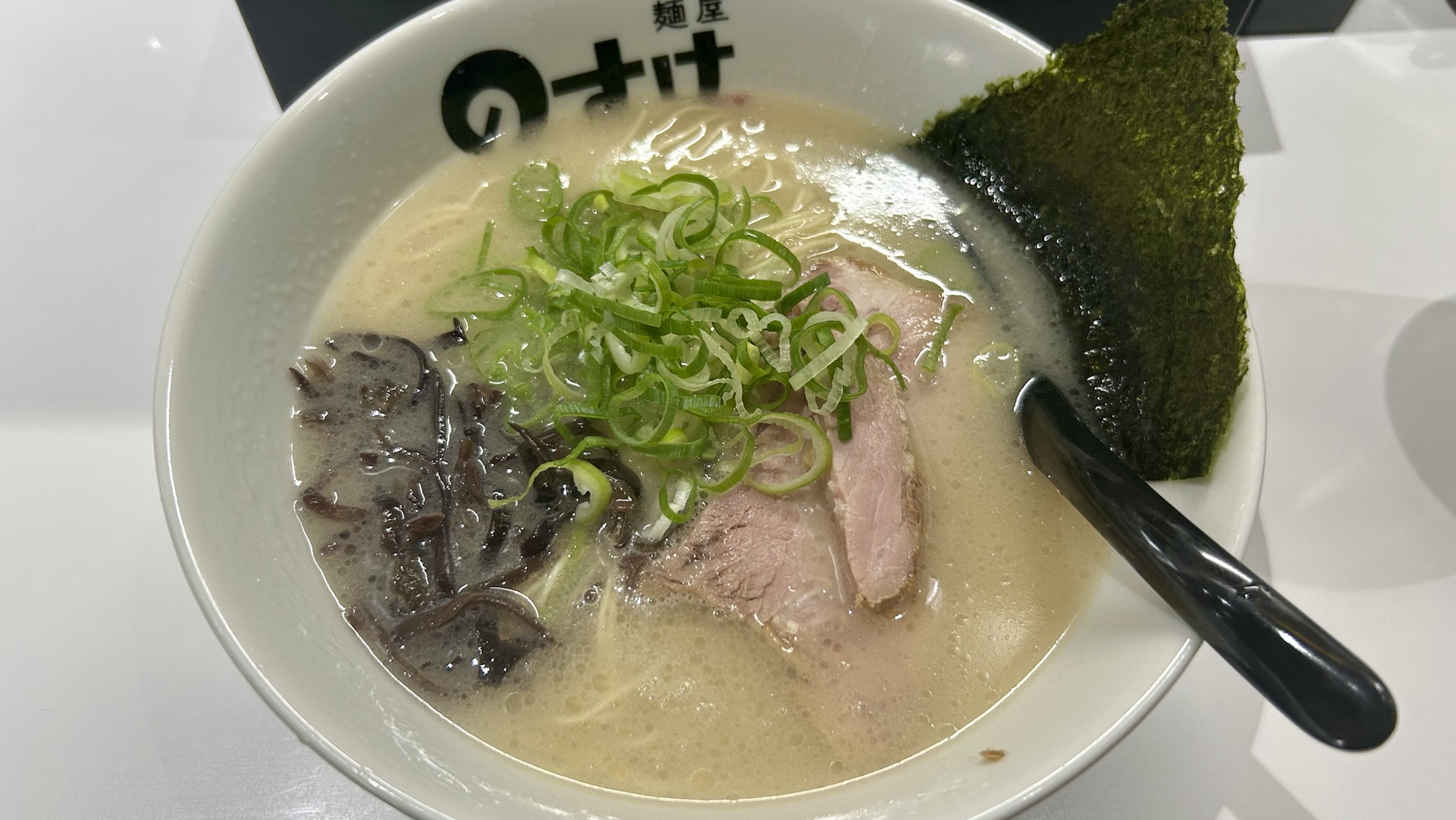 登戸 麺屋 のすけ 登戸店 らーめん 白