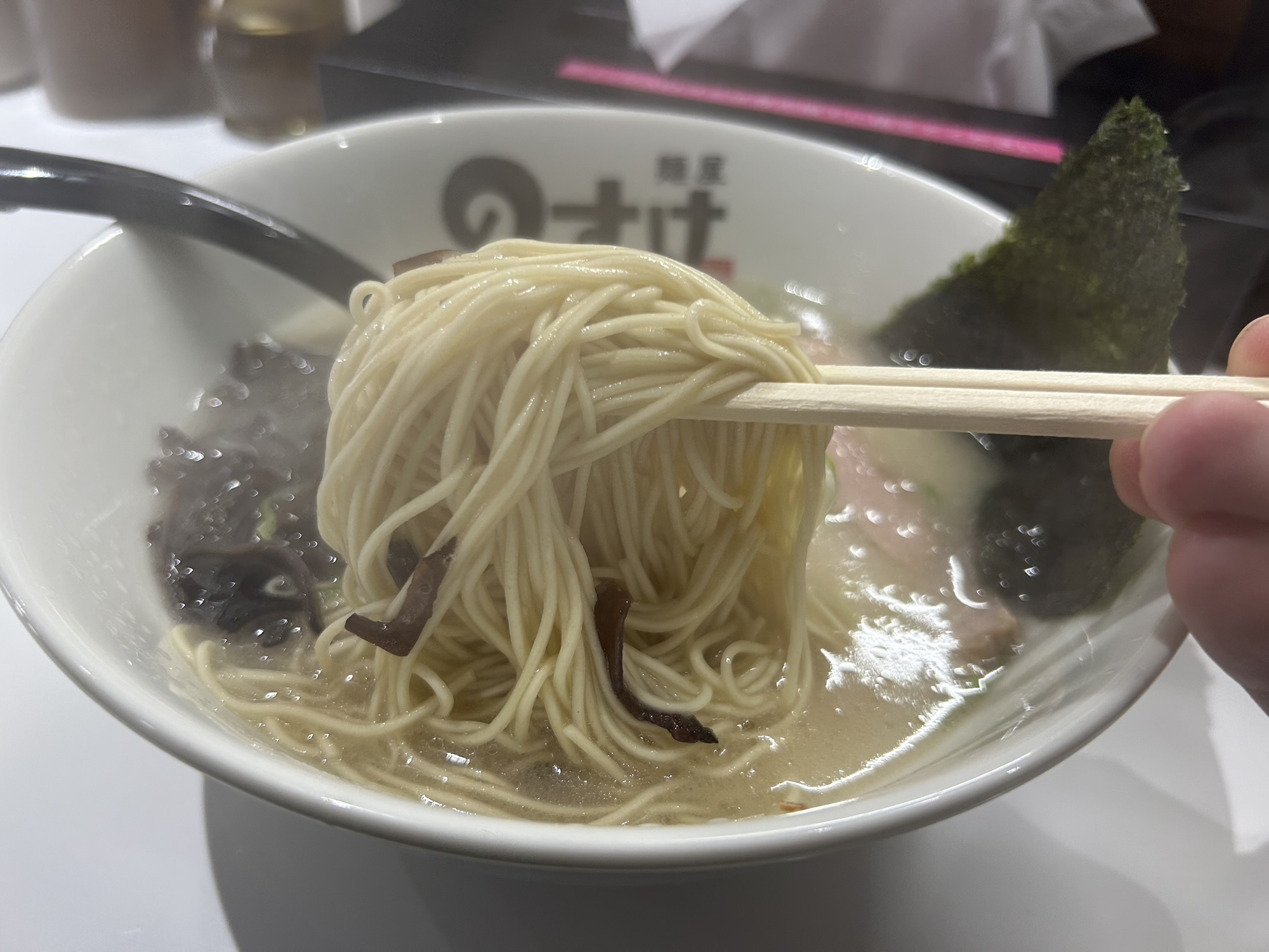 登戸 麺屋 のすけ 登戸店 らーめん 白