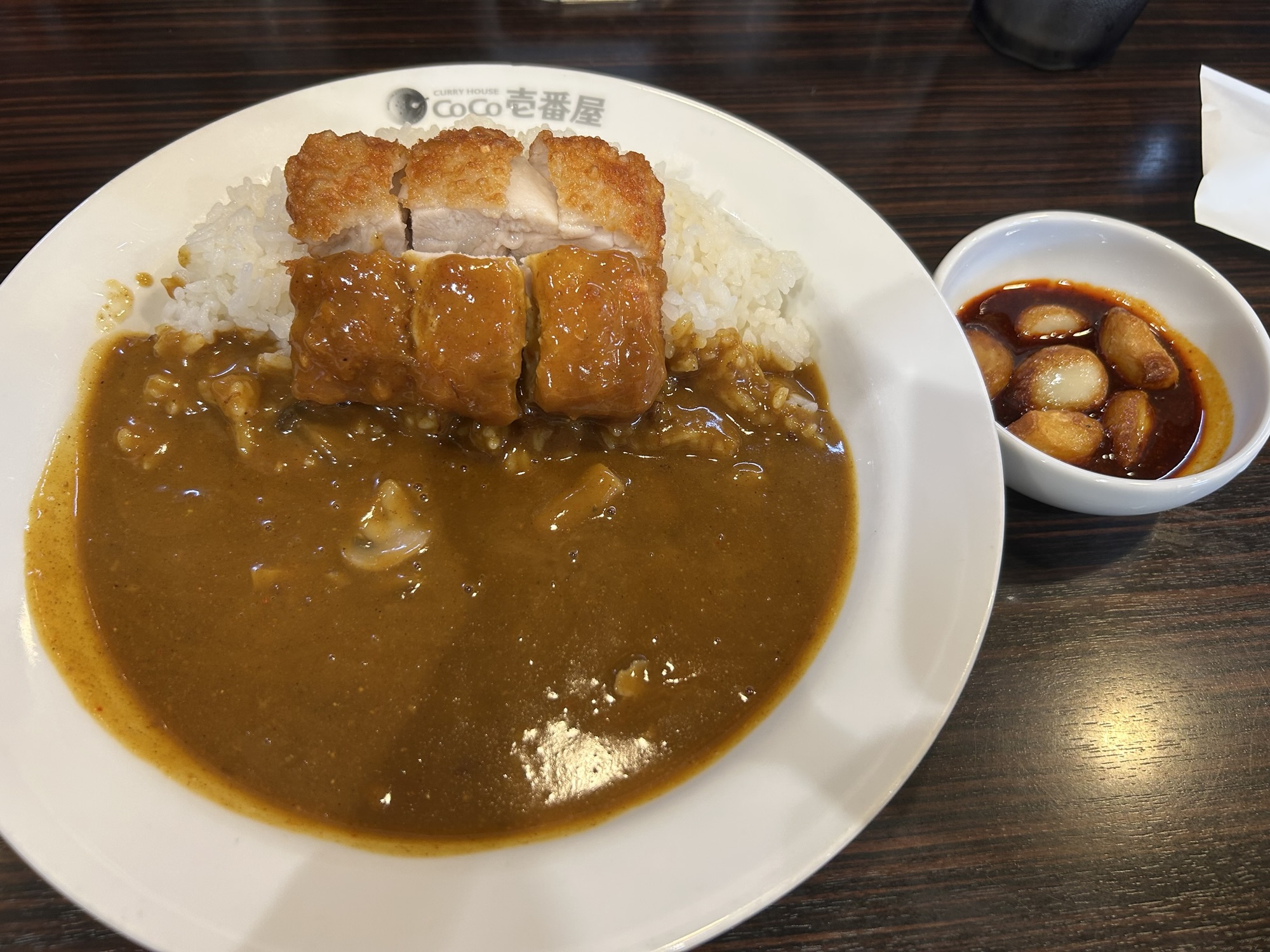 CoCo壱番屋 きのこカレー
