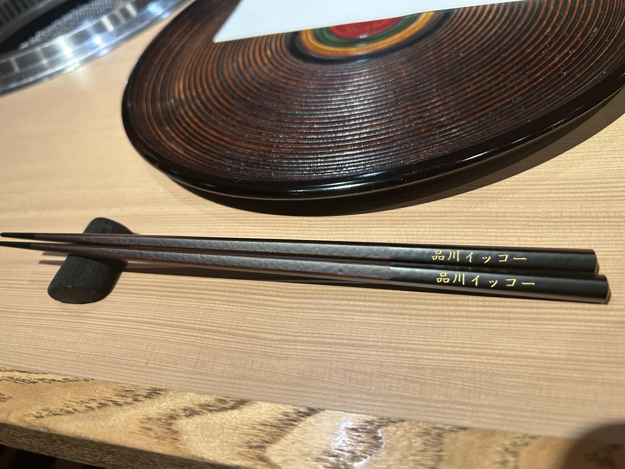 表参道 日本焼肉はせ川 表参道店 箸