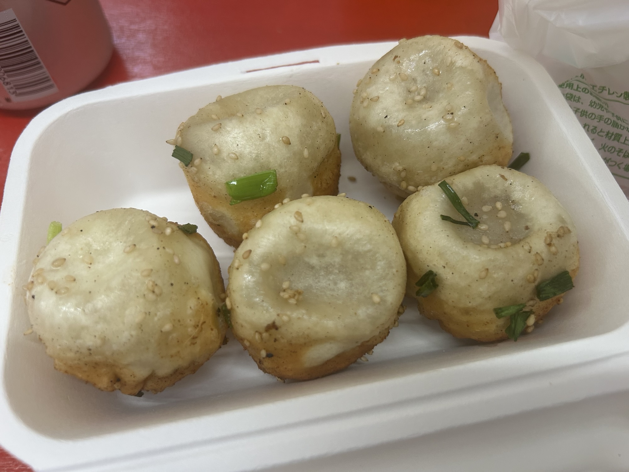 町田 小陽生煎饅頭屋 饅頭