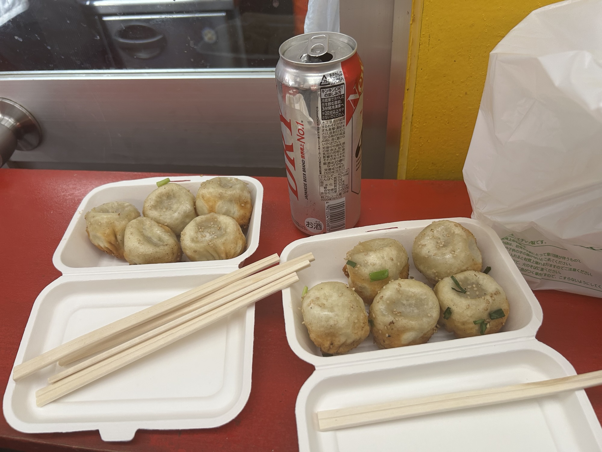 町田 小陽生煎饅頭屋 饅頭