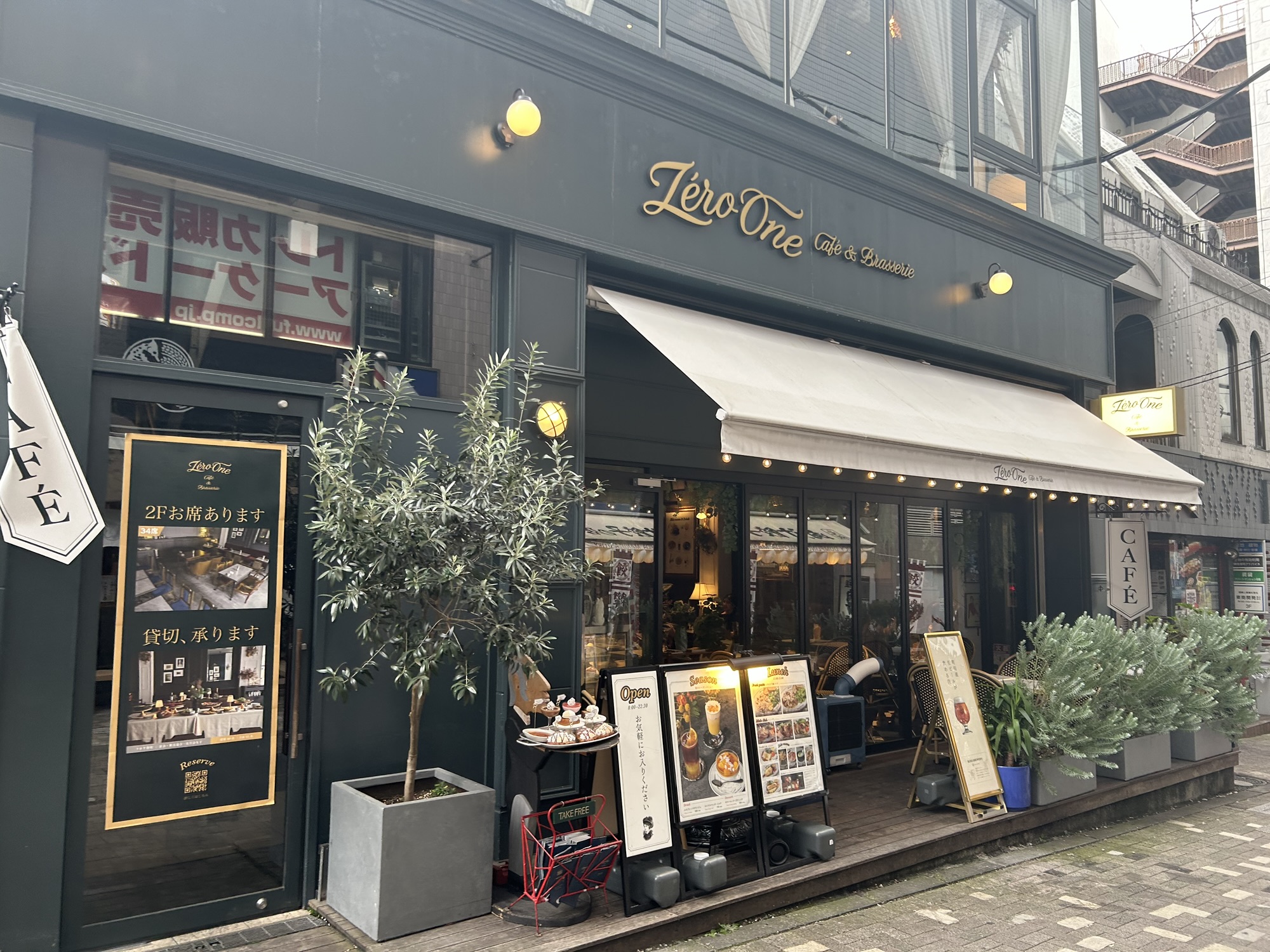 町田 Zéro One Café & Brasserie 外観