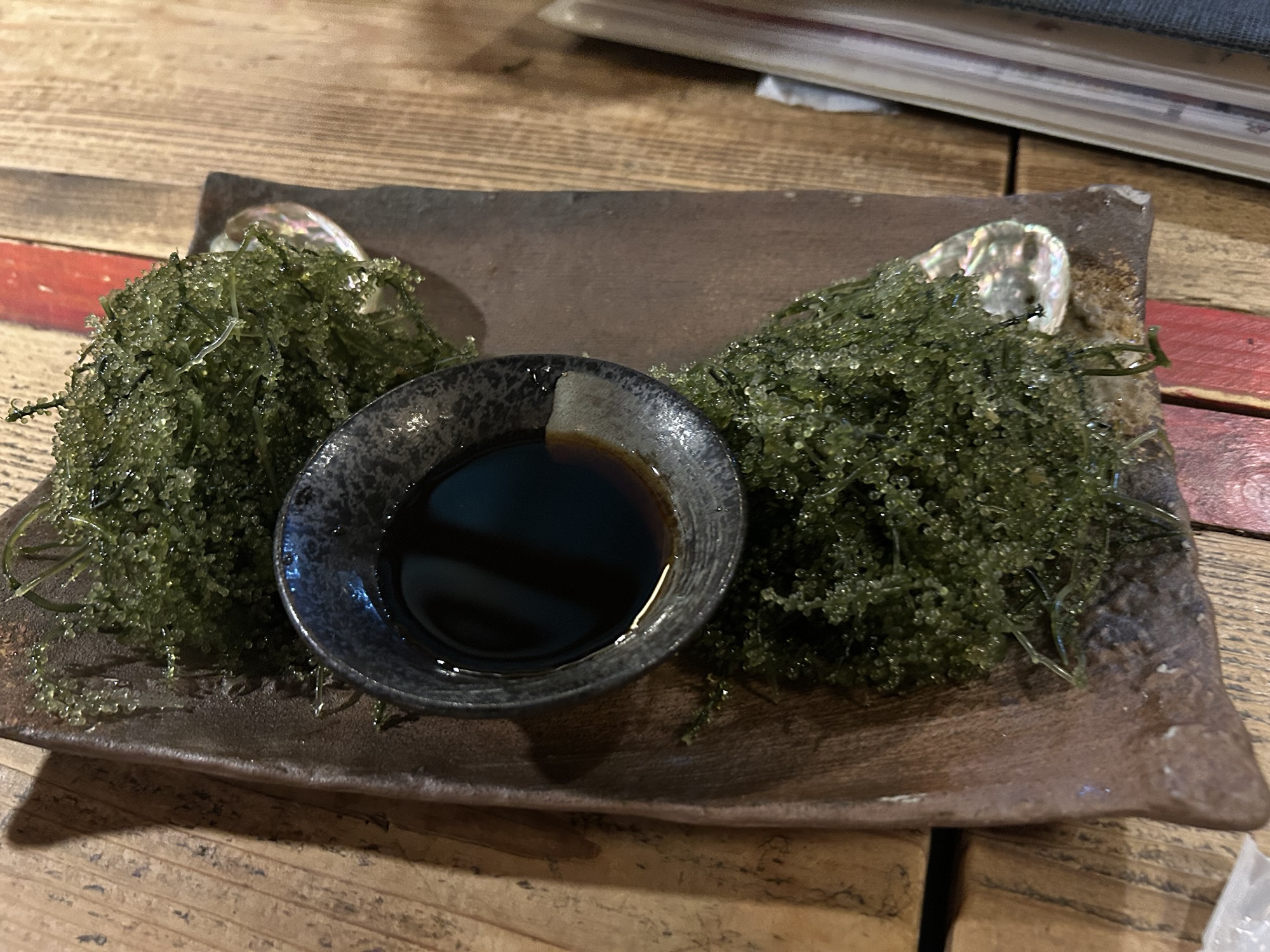 町田 ニライカナイ 町田店 海ぶどう