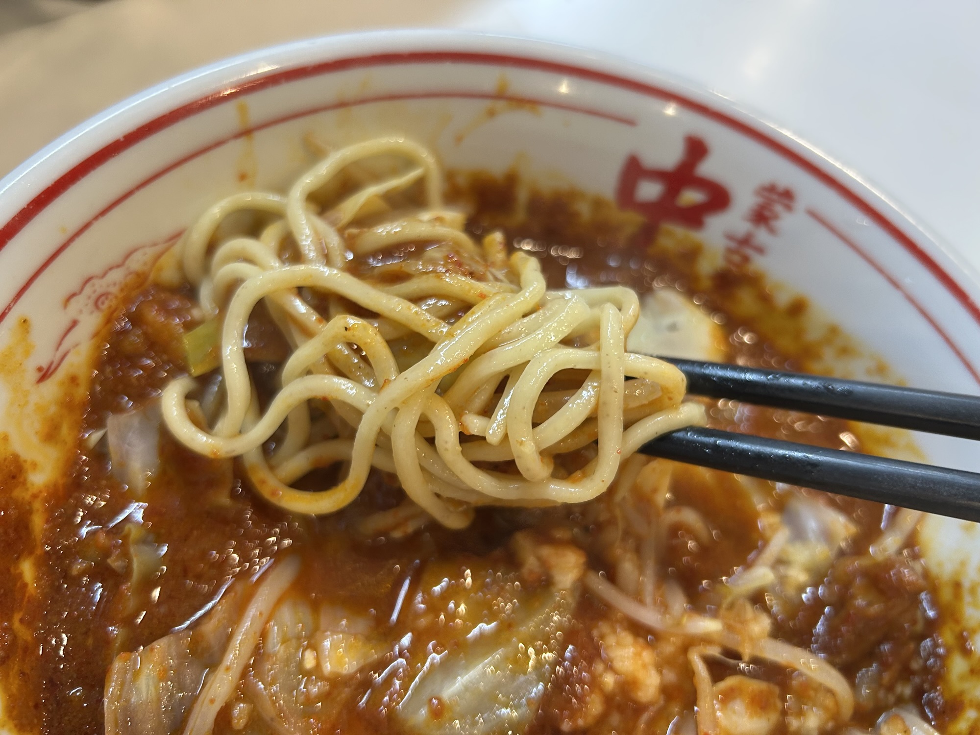 蒙古タンメン中本 冷し濃厚巨豚北極