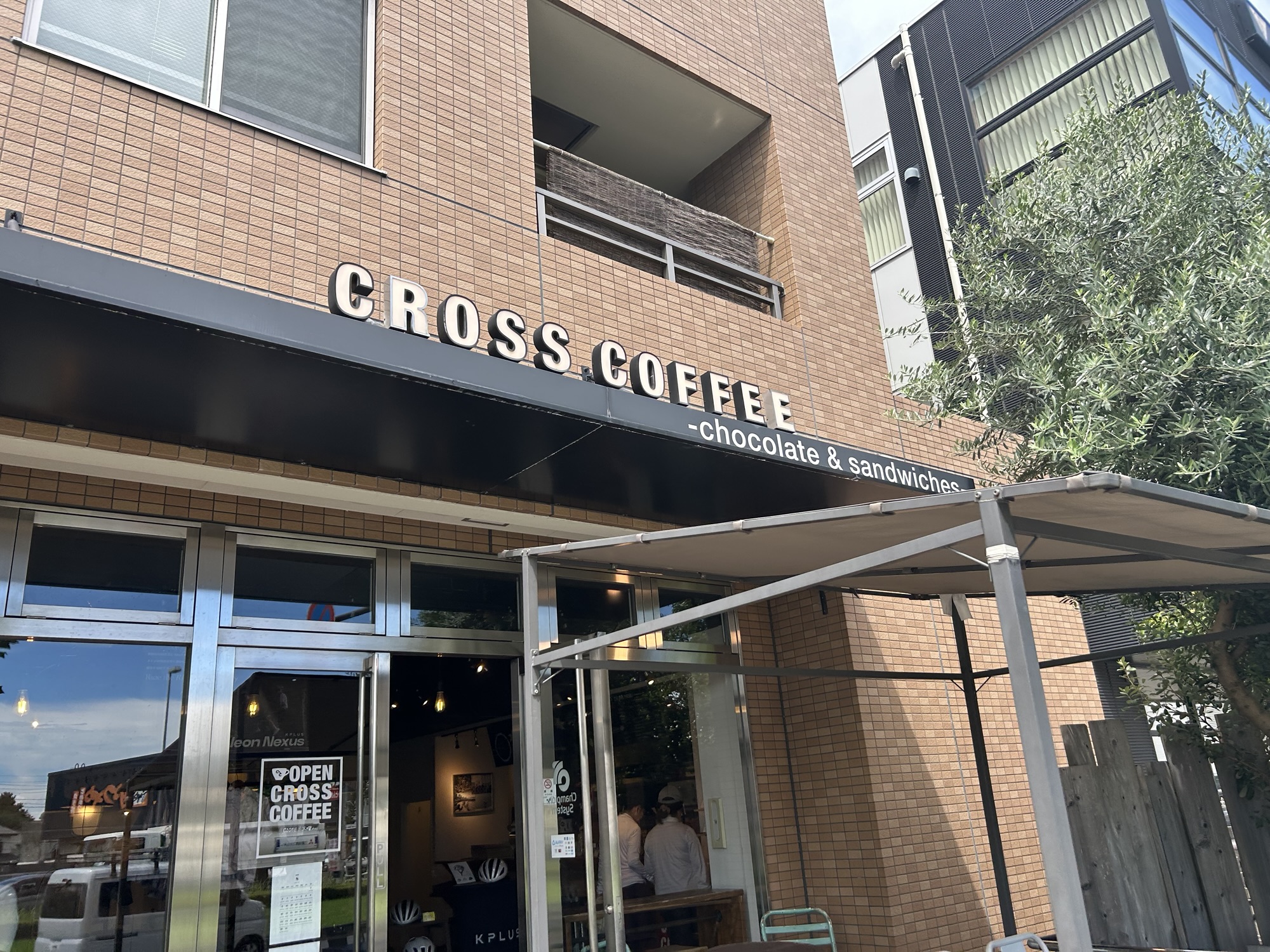 稲城市 CROSS COFFEE 外観