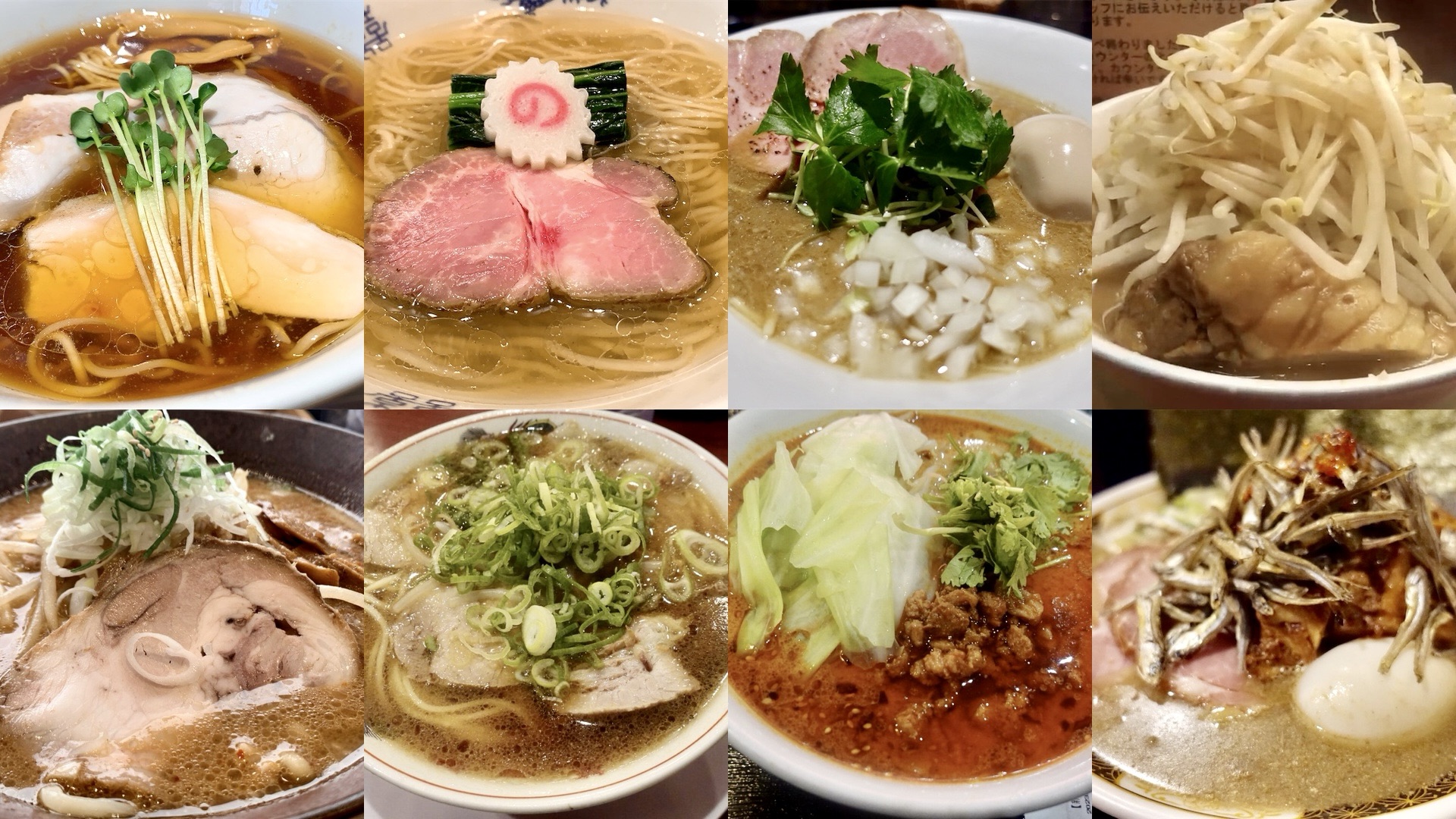 水道橋 ラーメンまとめ コラージュ写真