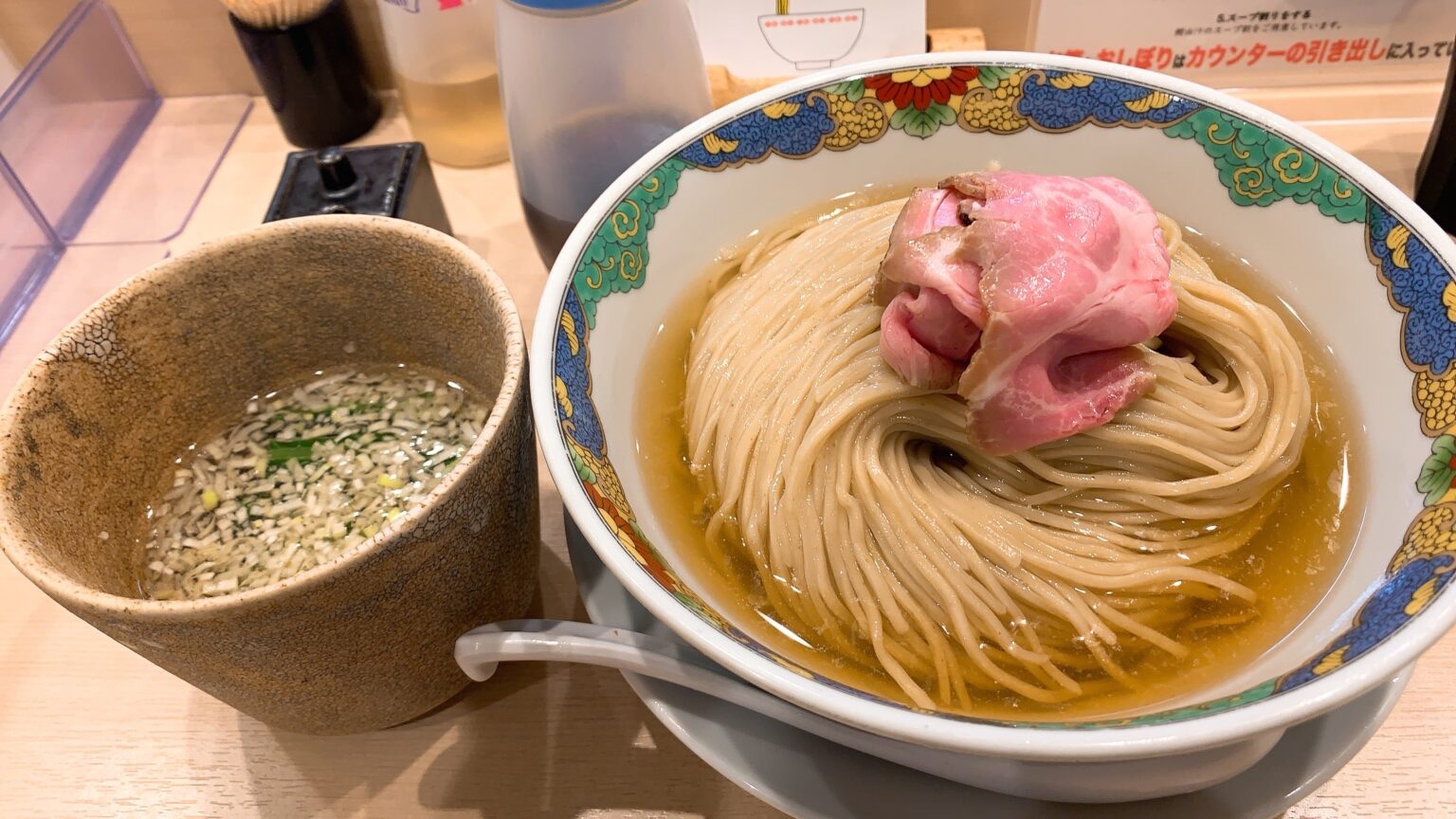 つけめん金龍