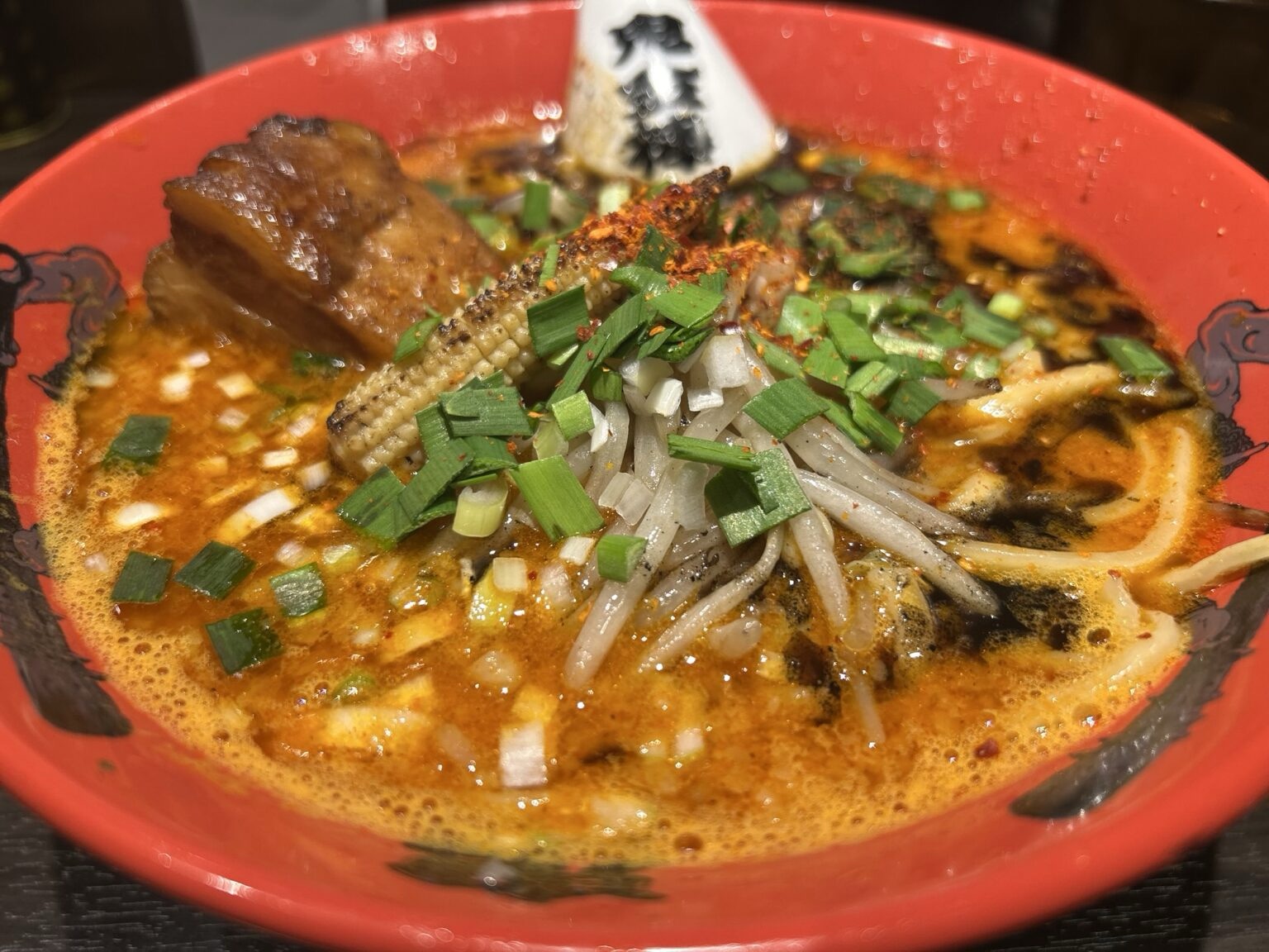 カラシビ味噌らー麺 鬼金棒