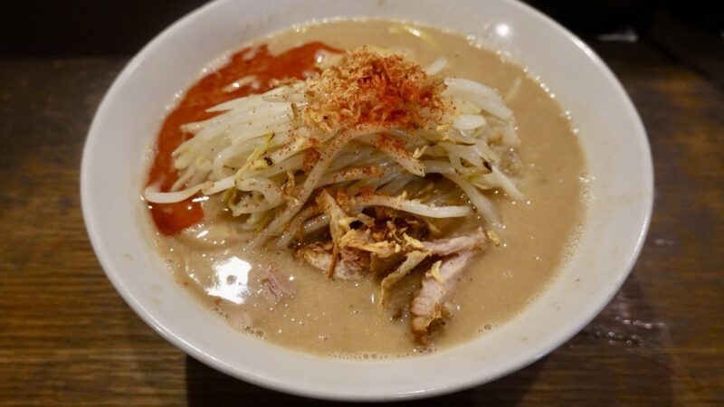 花木流味噌 分倍河原店