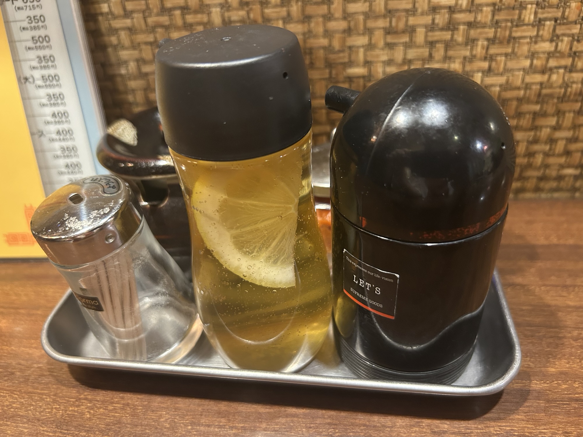 立川 居酒屋 餃子のニューヨーク 調味料
