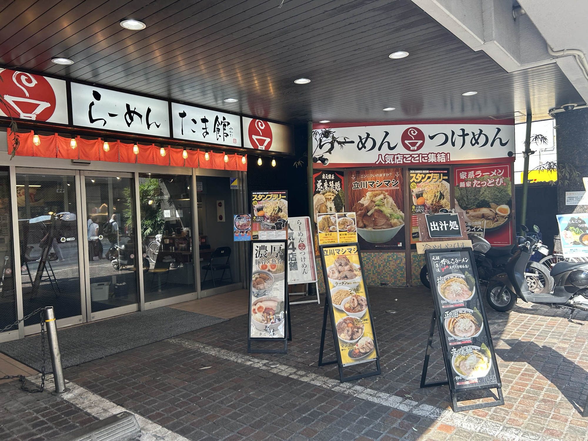 立川 元祖一条流 がんこラーメン 立川たま館分店 外観