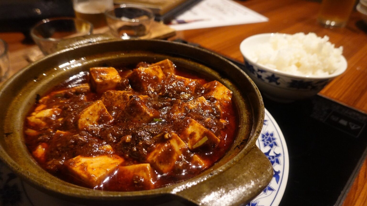 重慶飯店 本館