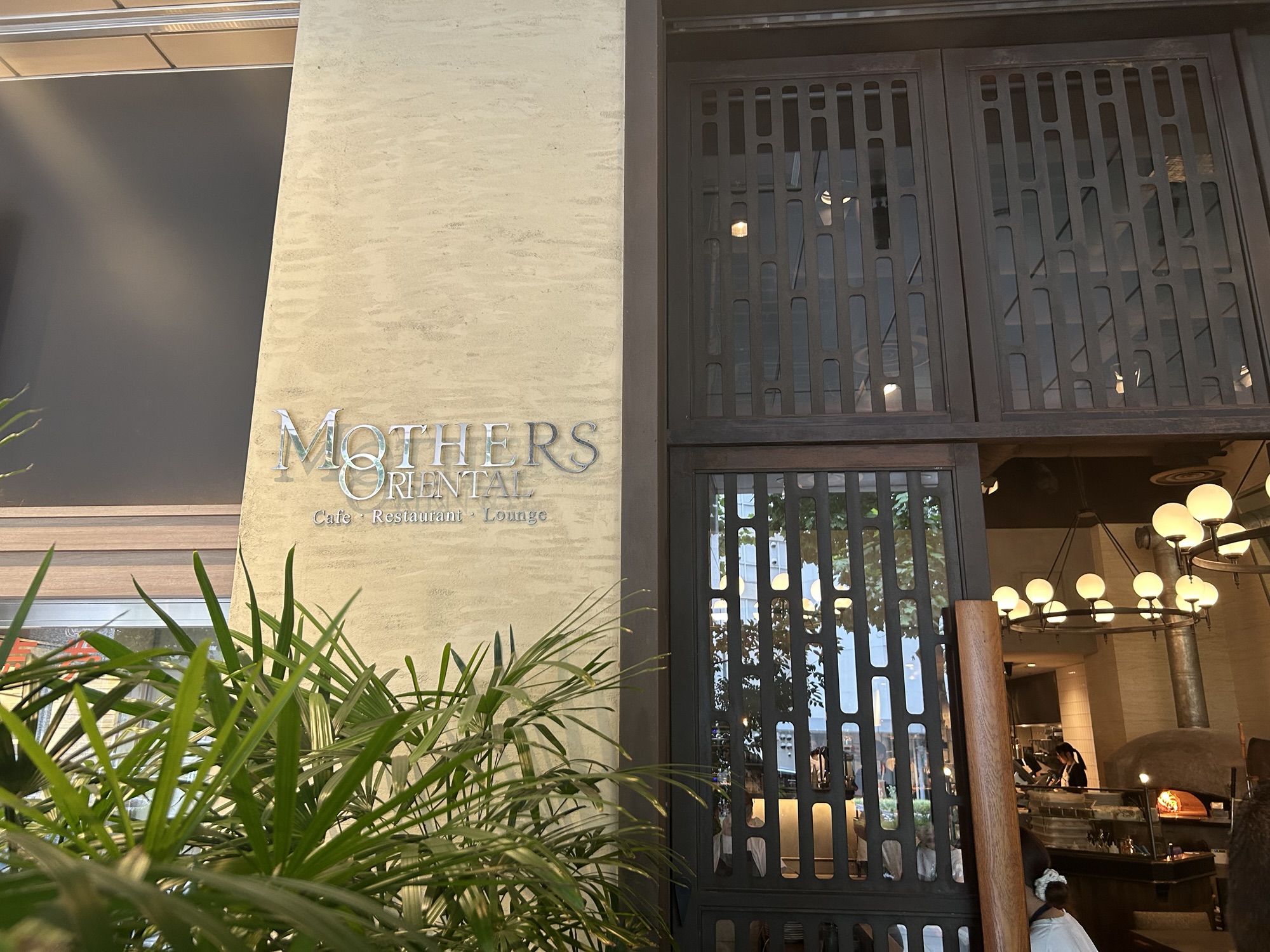 立川 MOTHERS ORIENTAL 外観