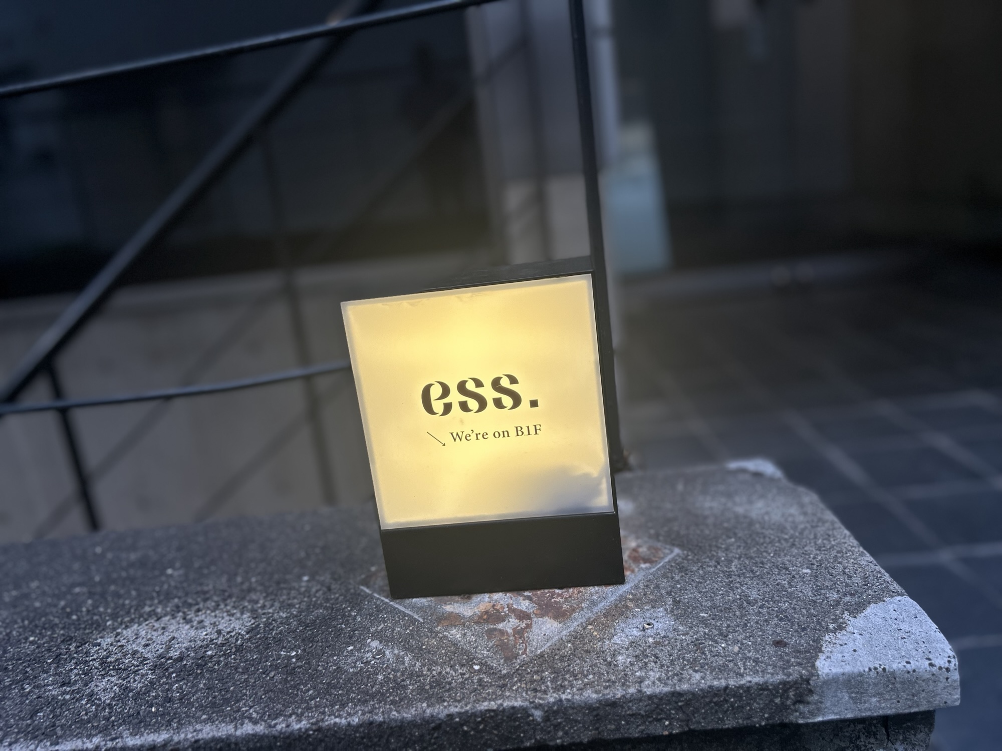神泉 ess. 外観