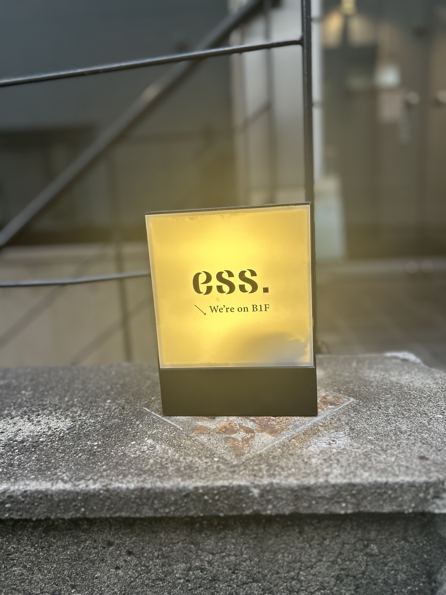 神泉 ess. 外観