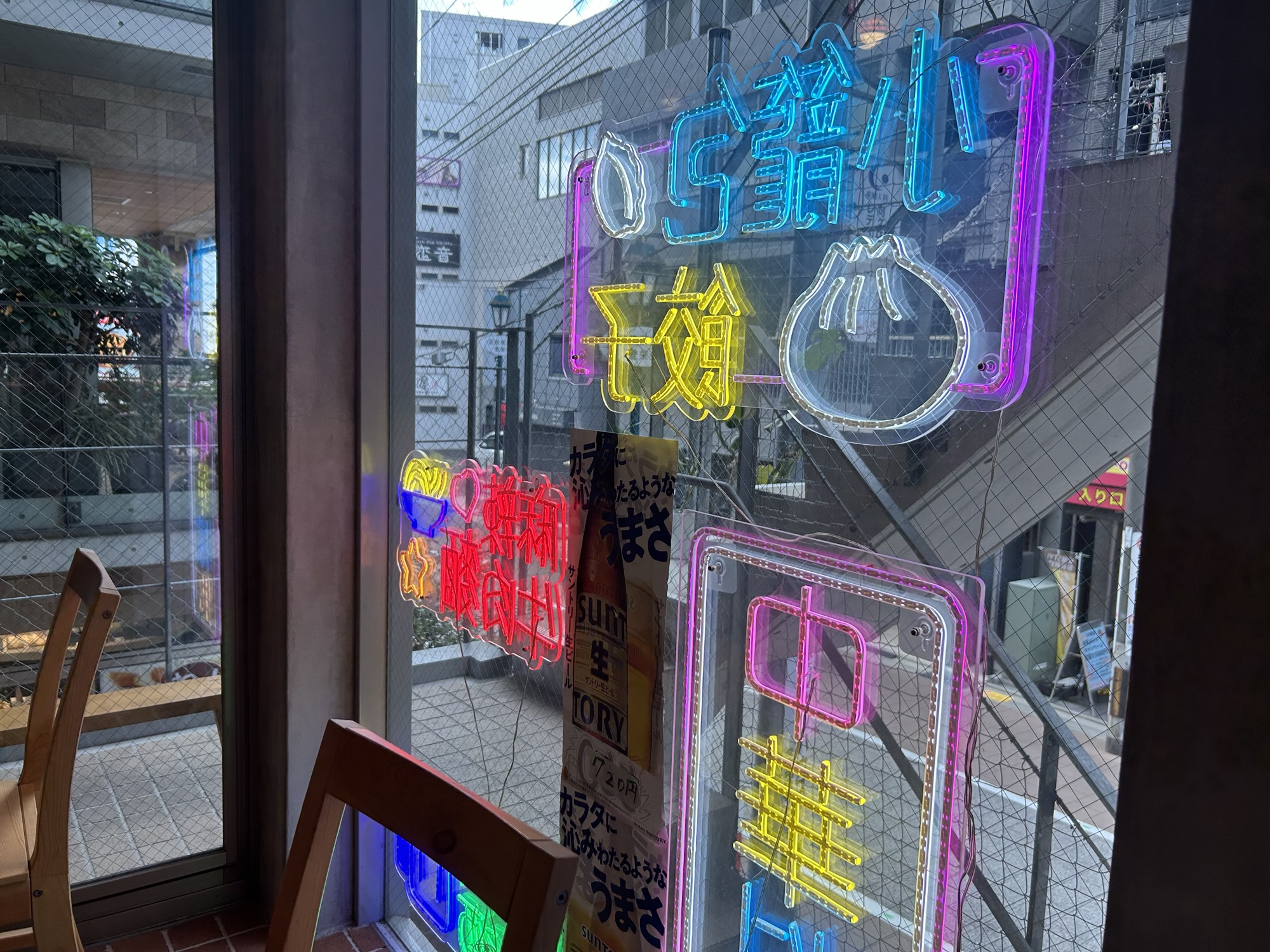 向ヶ丘遊園 中華料理 文昌 外観