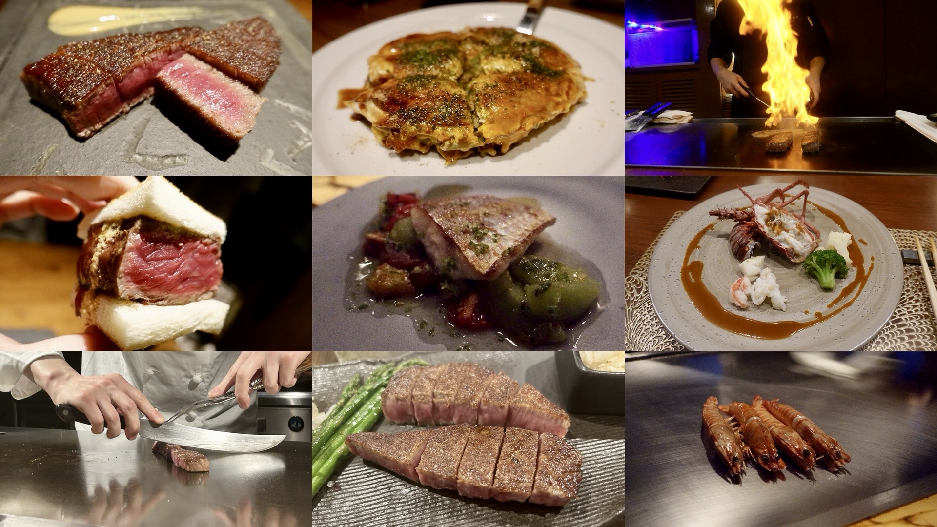 東京で一度は行きたい鉄板焼きの名店まとめ コラージュ写真