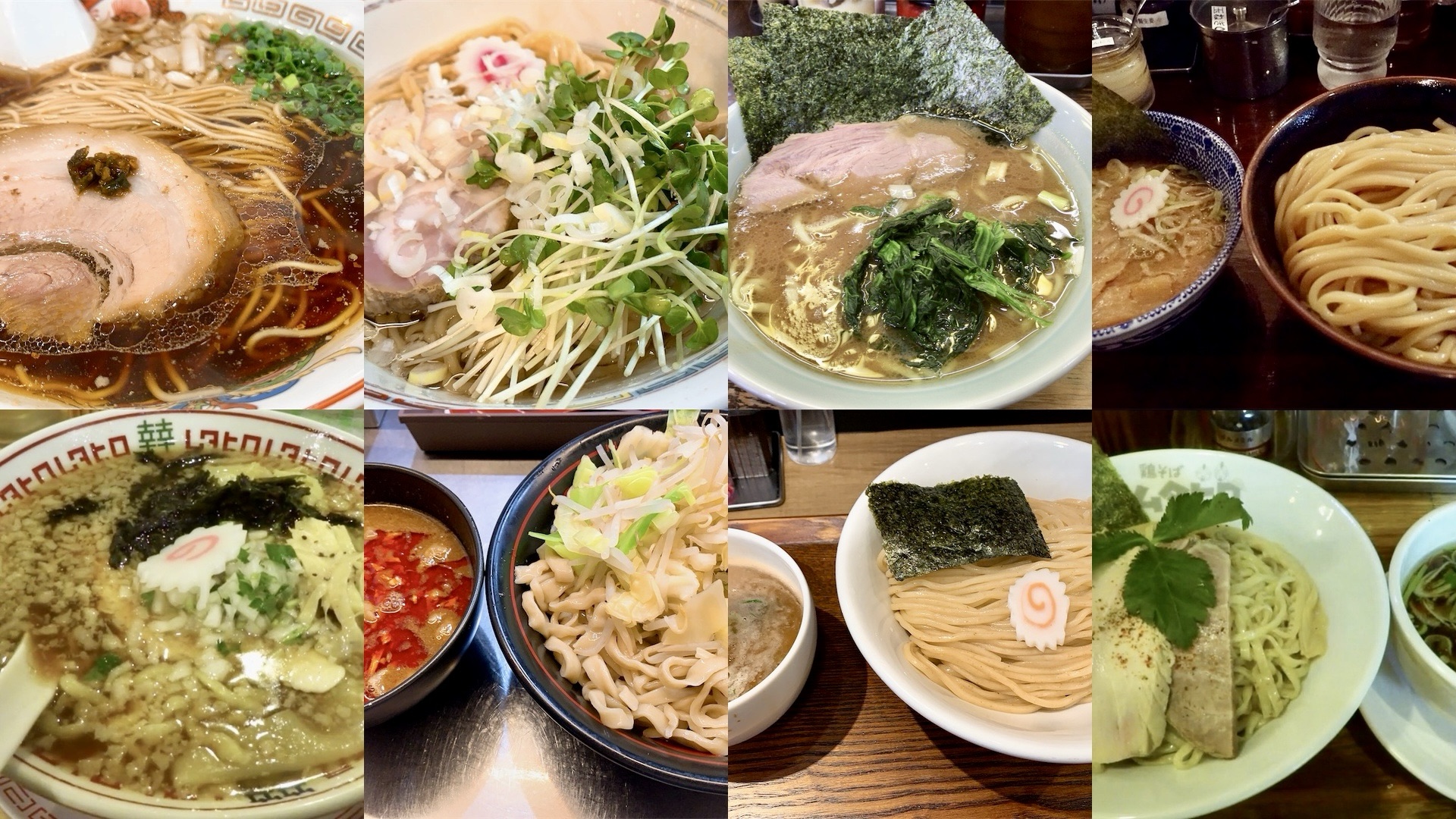 国分寺 ラーメンおすすめ店まとめ コラージュ写真