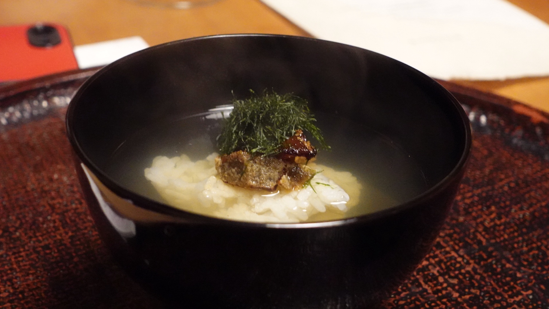 高槻 心根 へしこ茶づけ