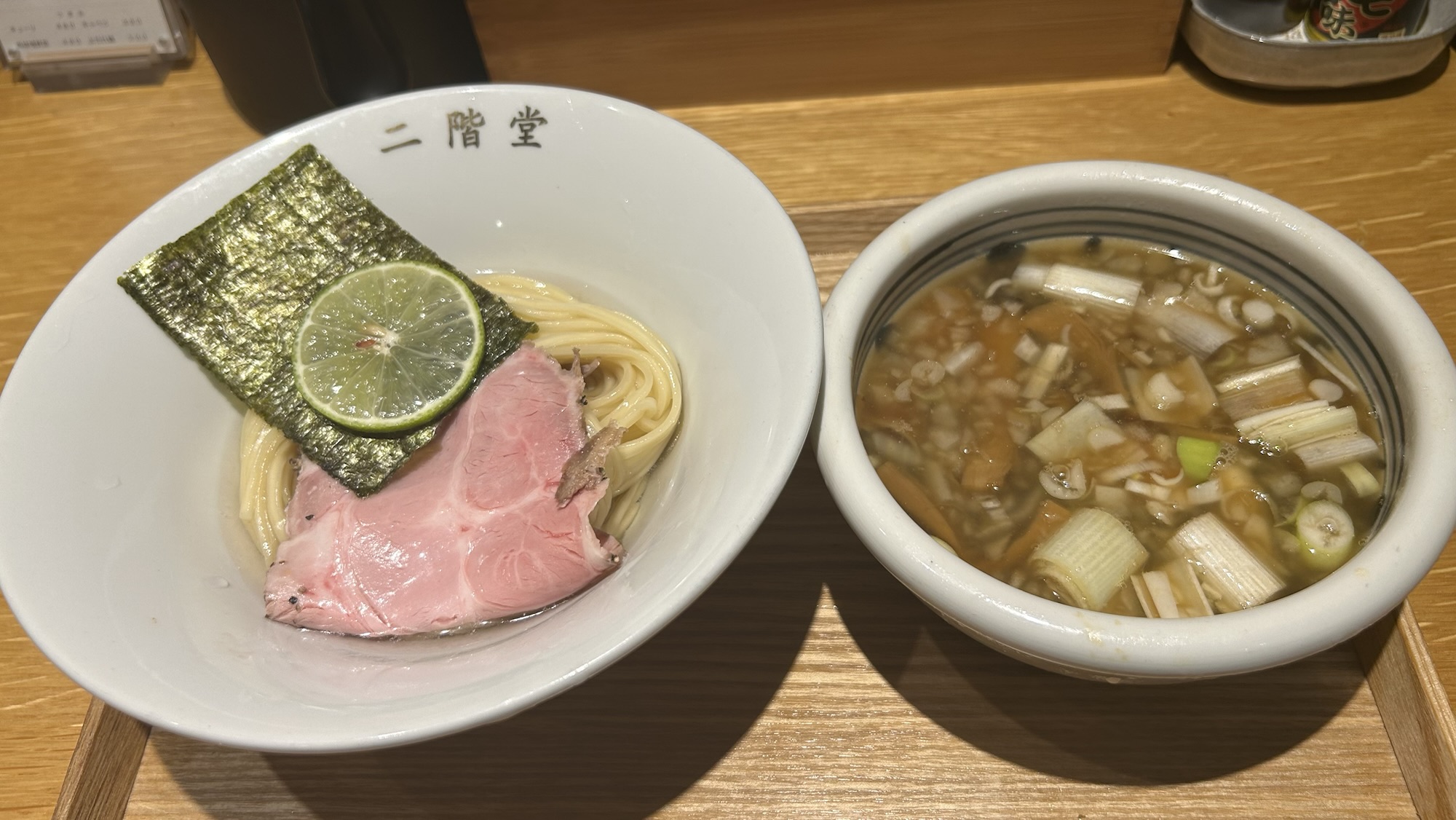 二階堂