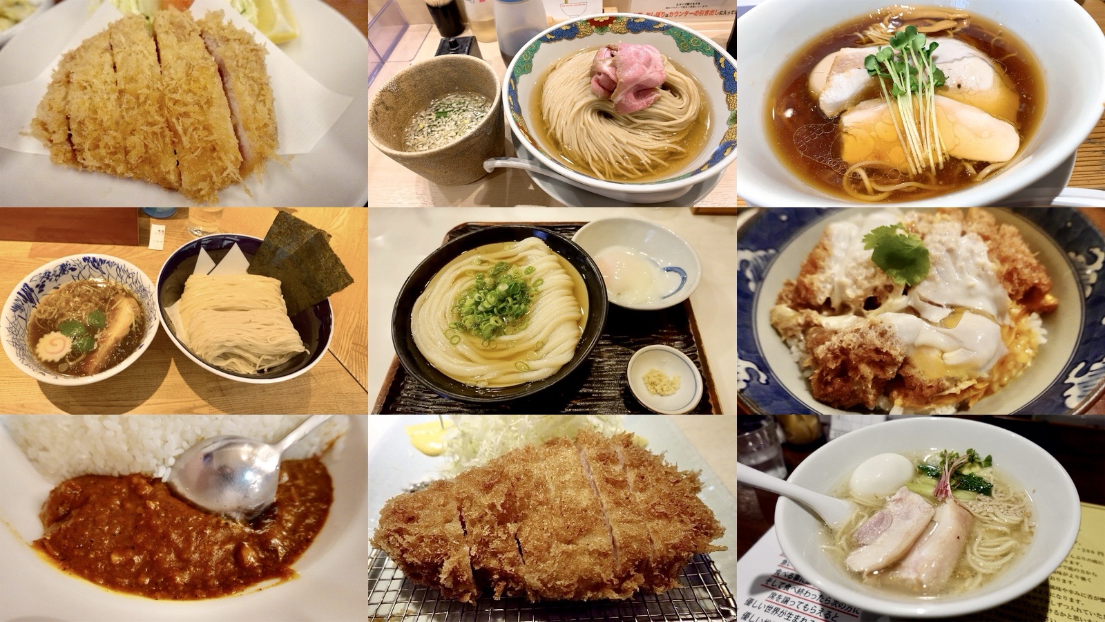 御茶ノ水 ランチまとめ コラージュ写真