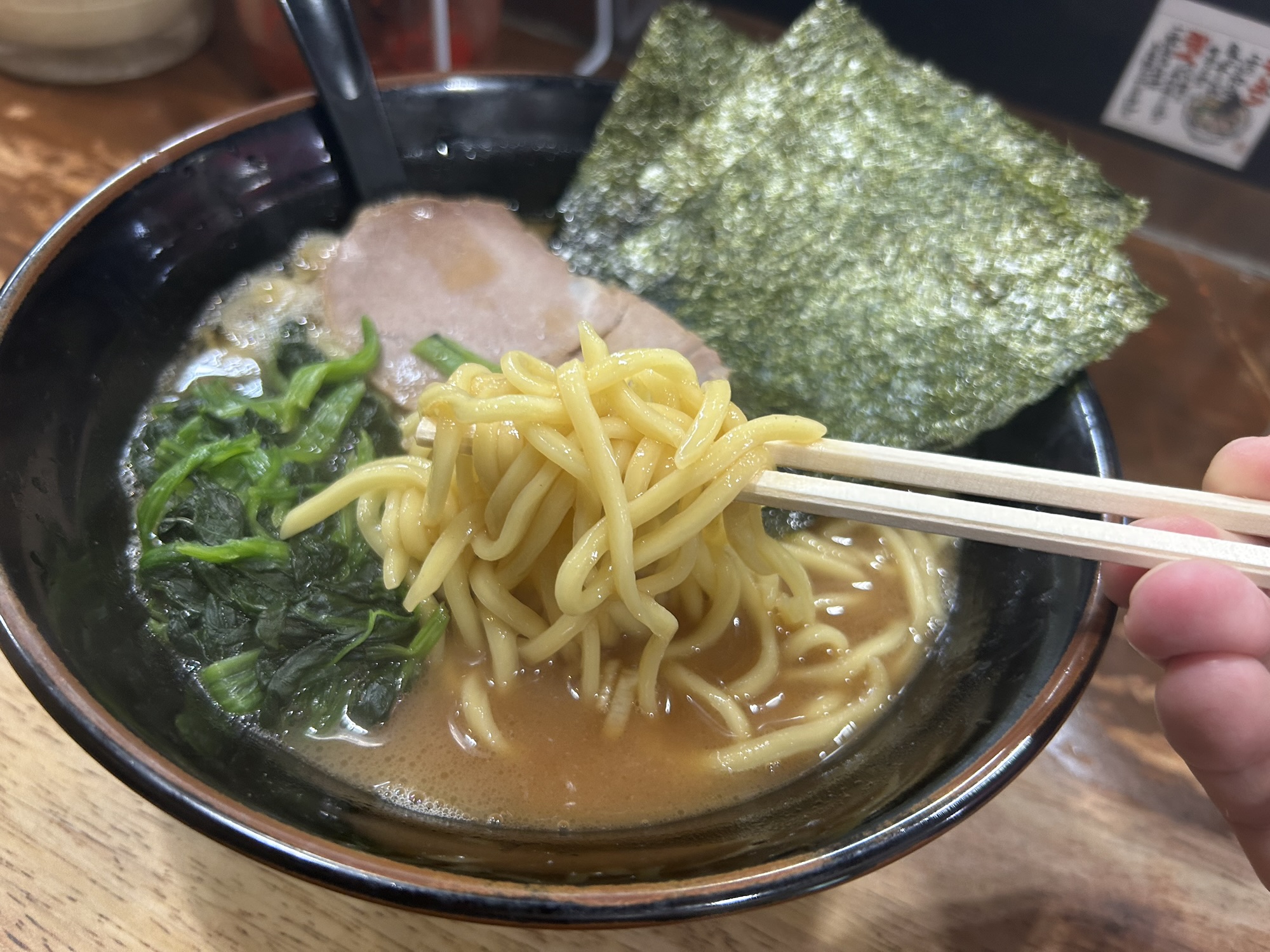 飯田橋 家家家 らーめん