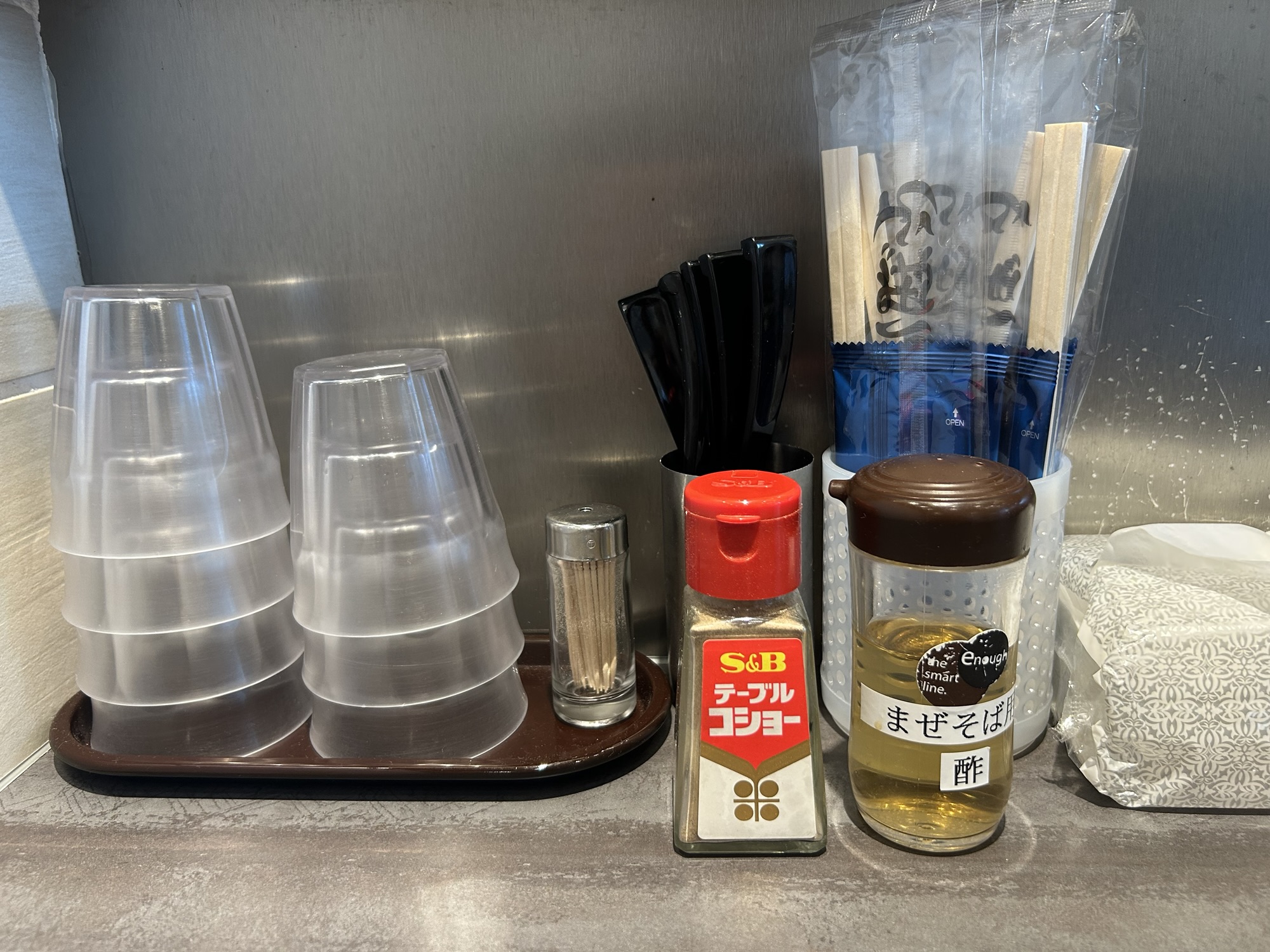 飯田橋 麺や べらぼう 調味料