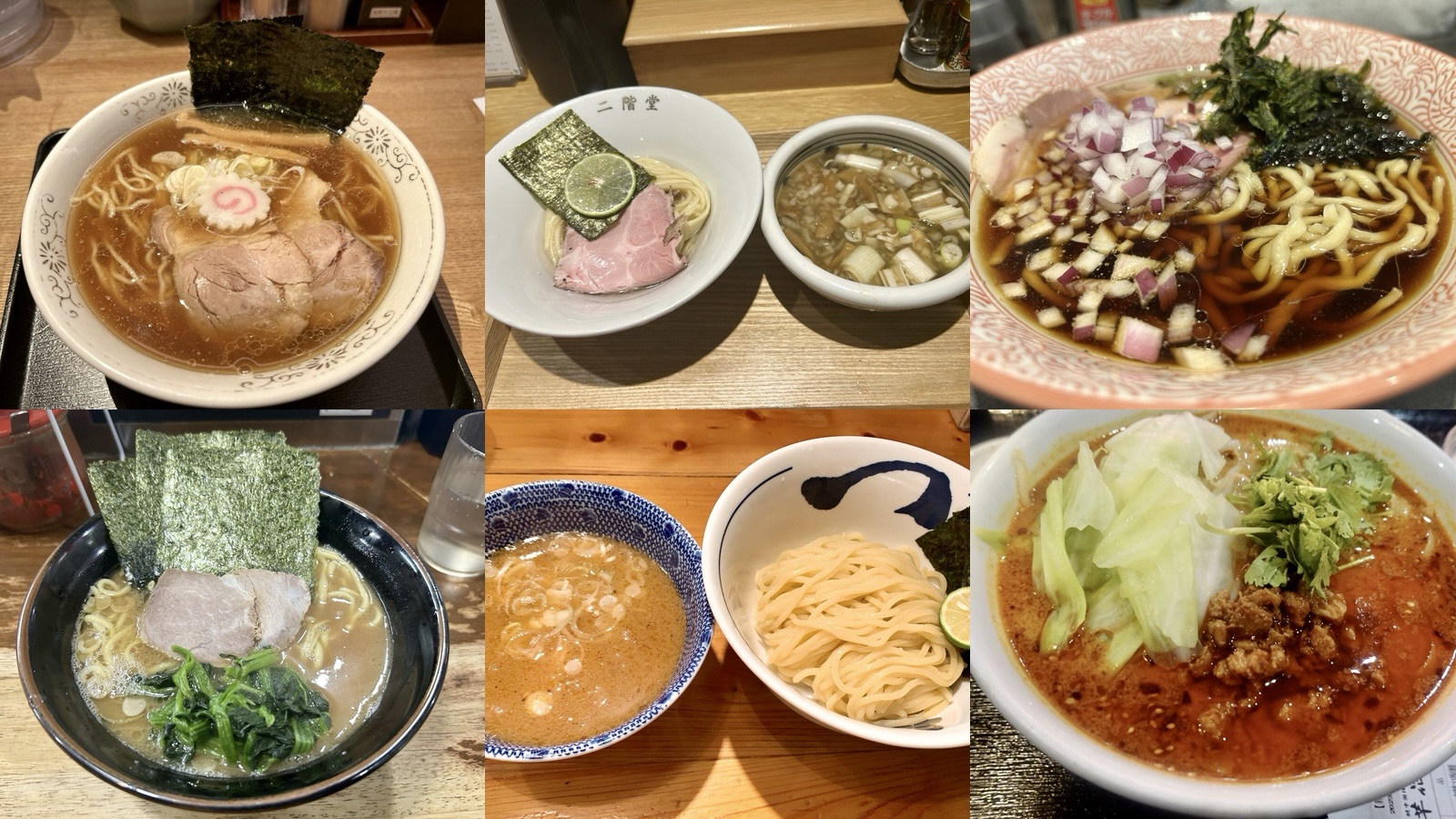 飯田橋 ラーメンまとめ コラージュ写真