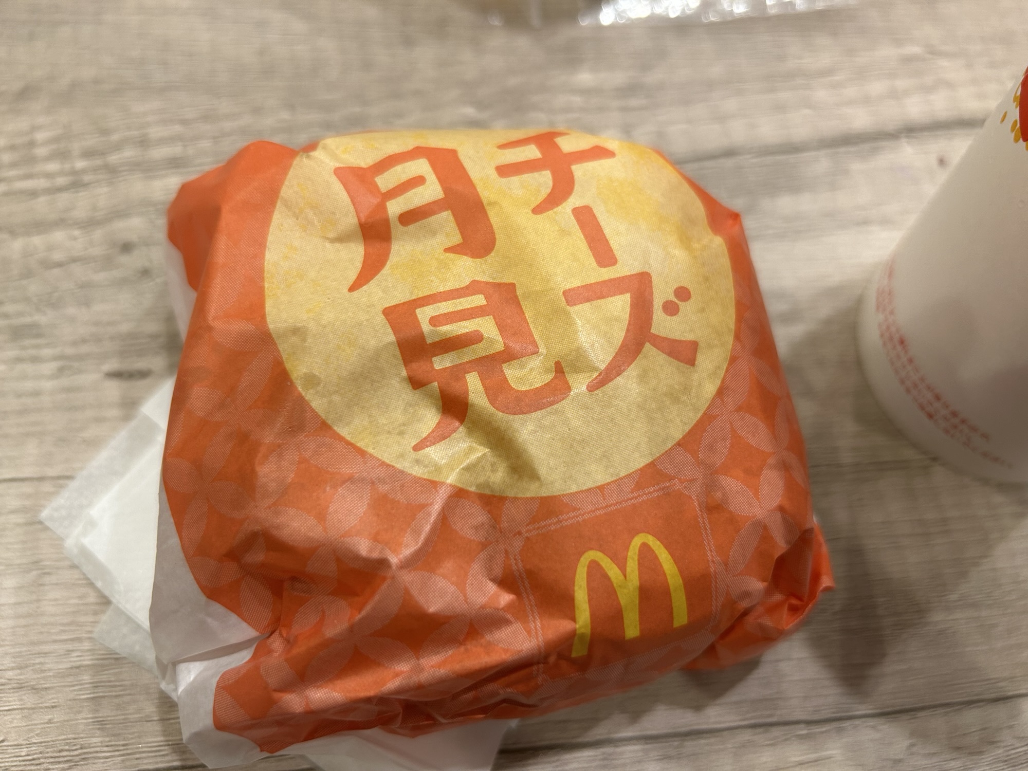マクドナルド チーズ月見