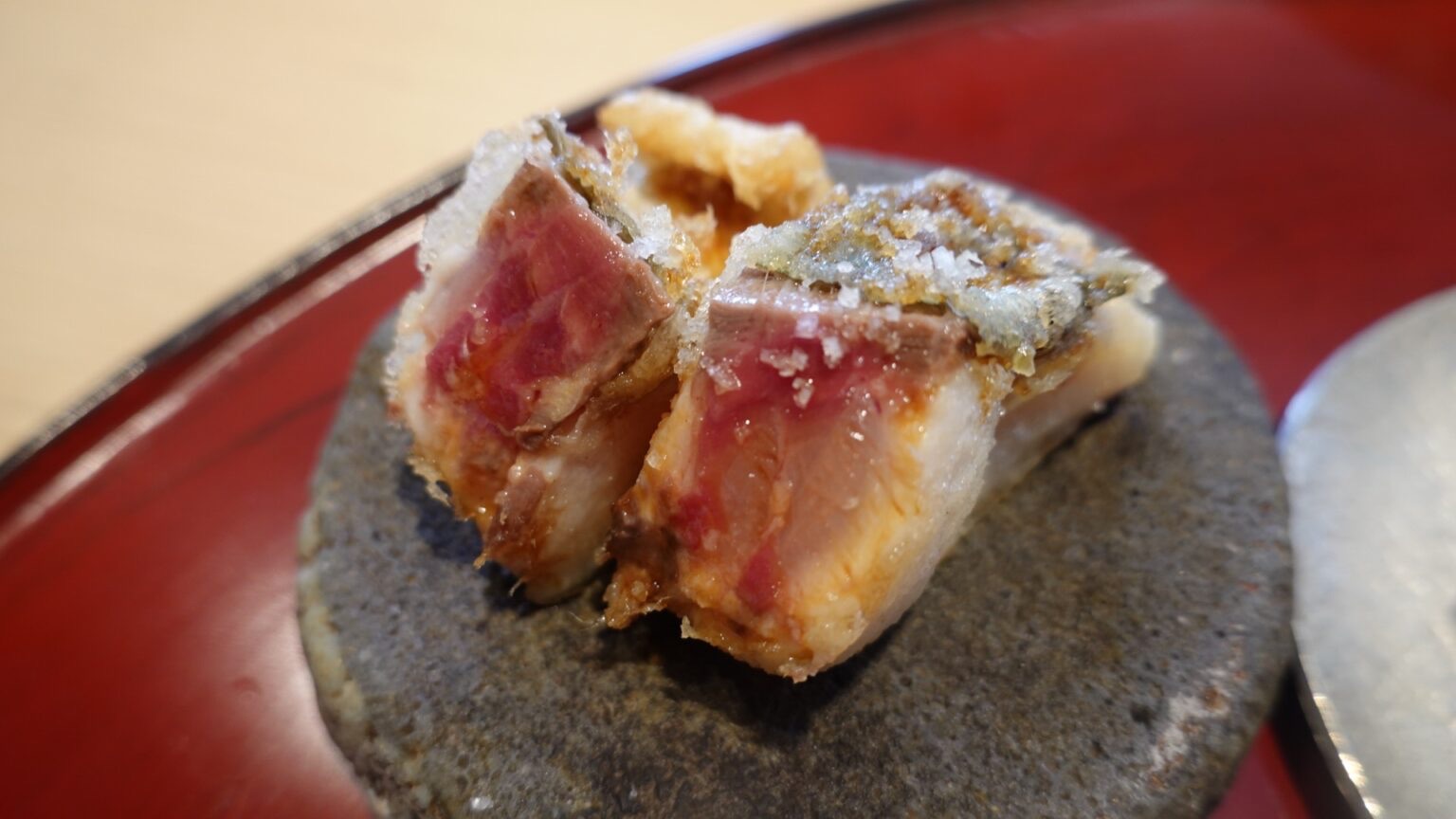 成生