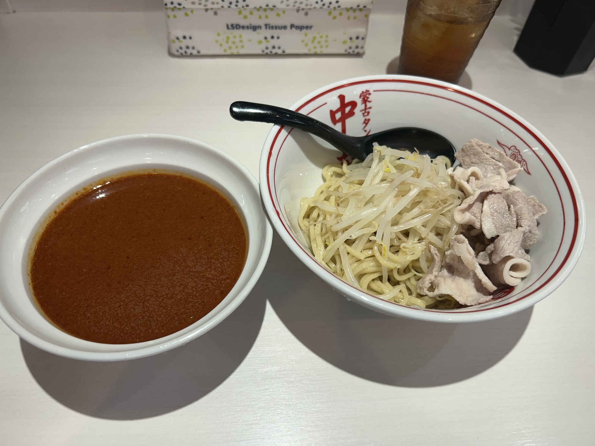蒙古タンメン中本 冷たい冷し味噌ラーメン