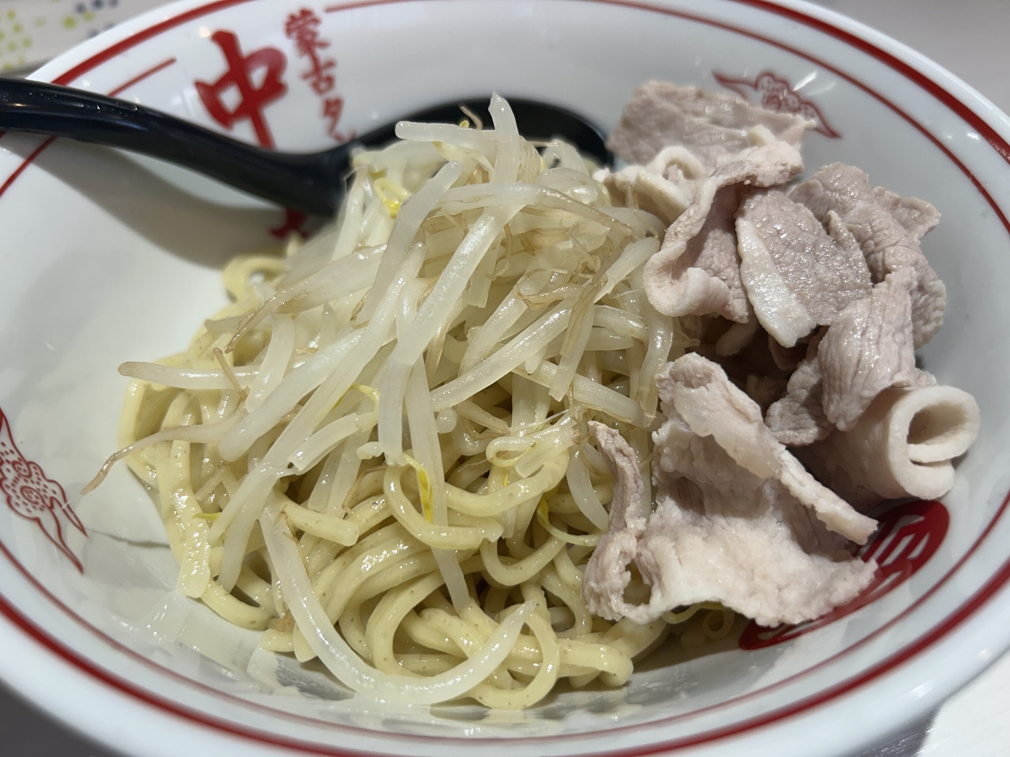 蒙古タンメン中本 冷たい冷し味噌ラーメン