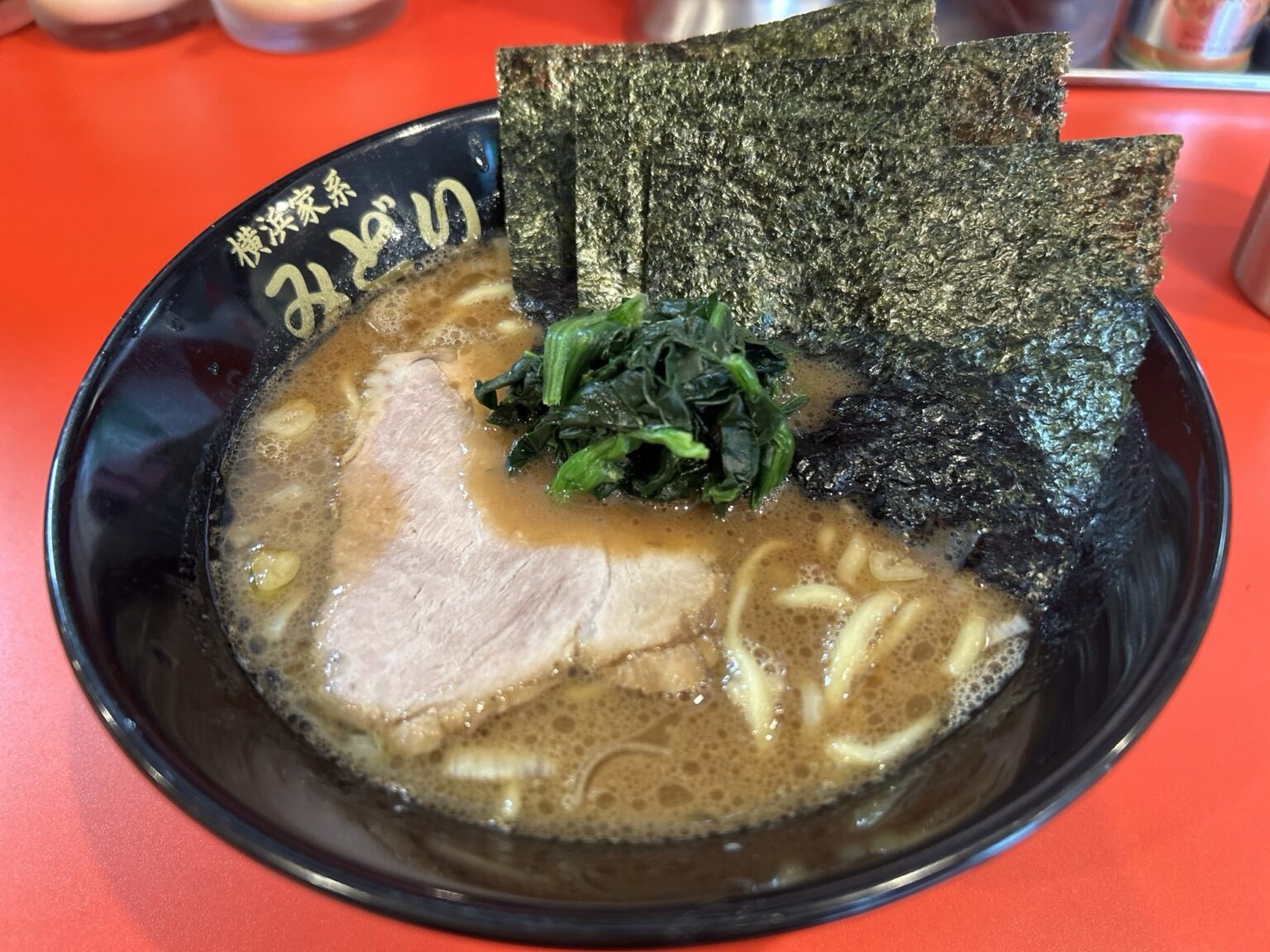横浜家系ラーメン みどり 笹塚店