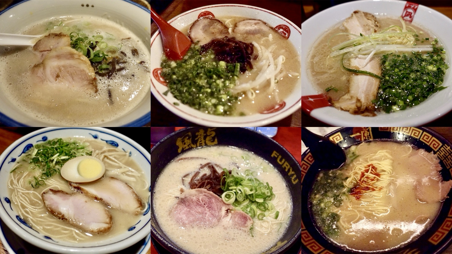 渋谷 豚骨ラーメンまとめ コラージュ写真