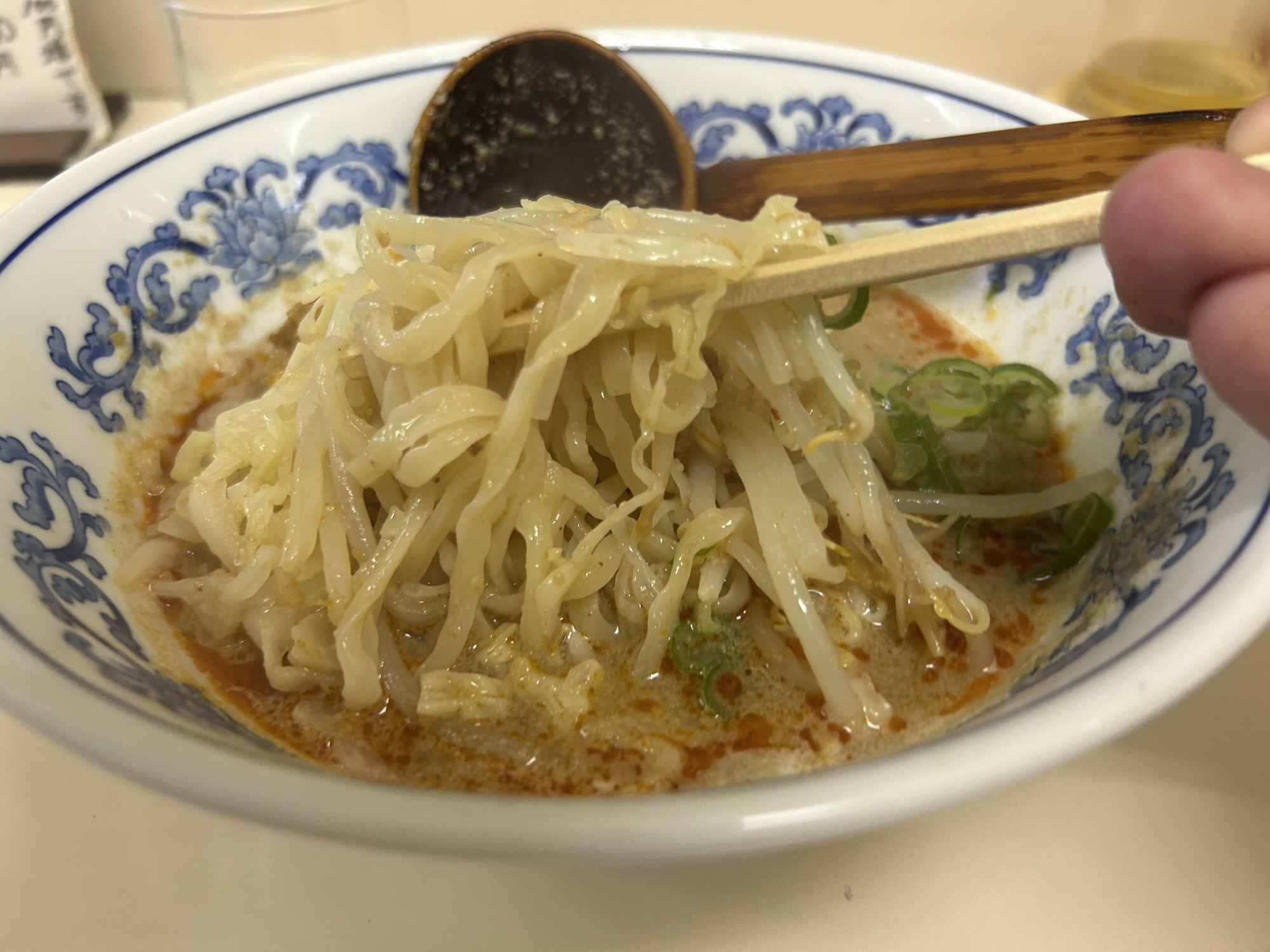 国領 武久らぁめん 担々麺