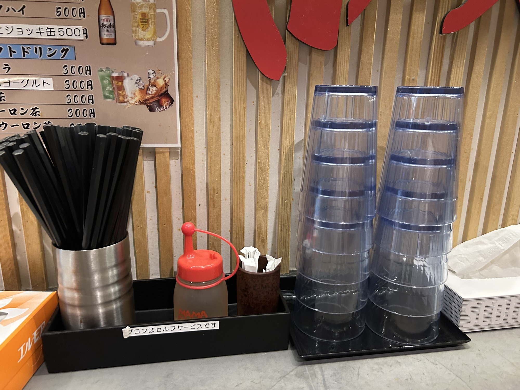 歌舞伎町 旨辛タンメン 誠屋 新宿店 店内