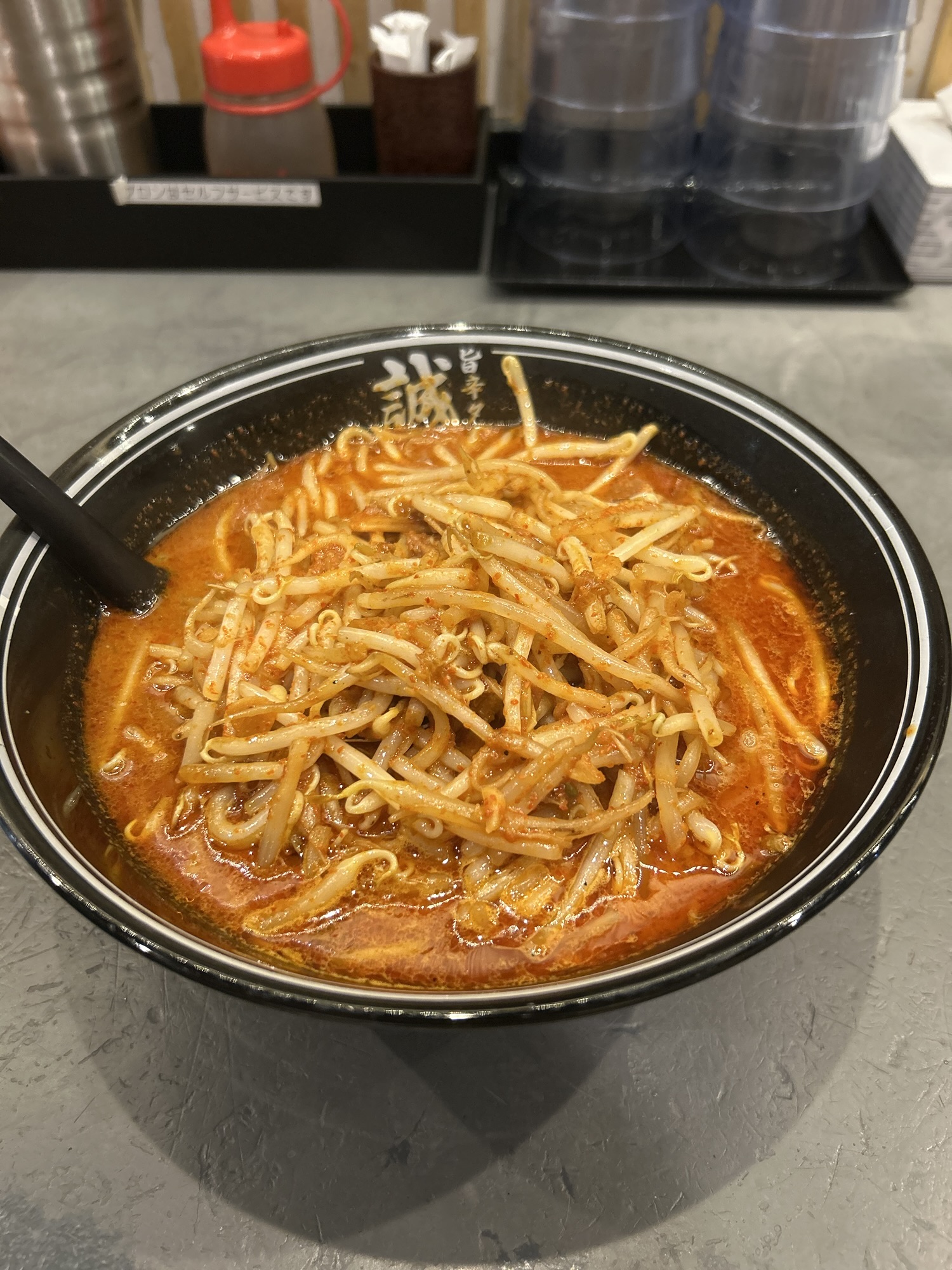 歌舞伎町 旨辛タンメン 誠屋 新宿店 誠屋ラーメン