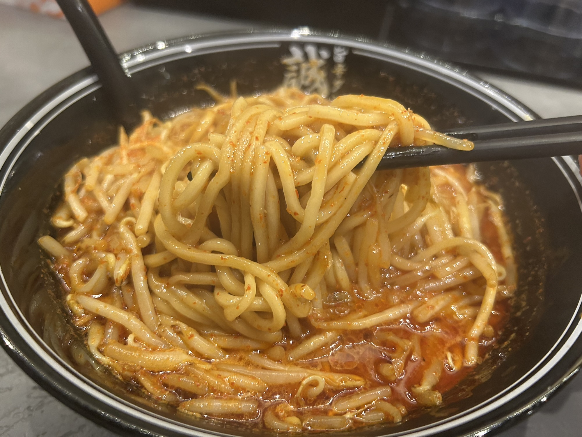 歌舞伎町 旨辛タンメン 誠屋 新宿店 誠屋ラーメン