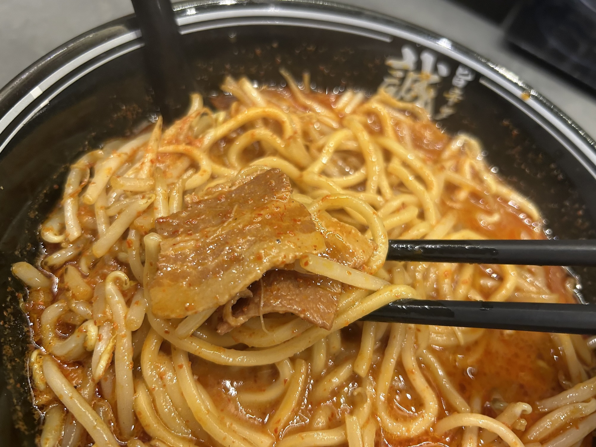 歌舞伎町 旨辛タンメン 誠屋 新宿店 誠屋ラーメン