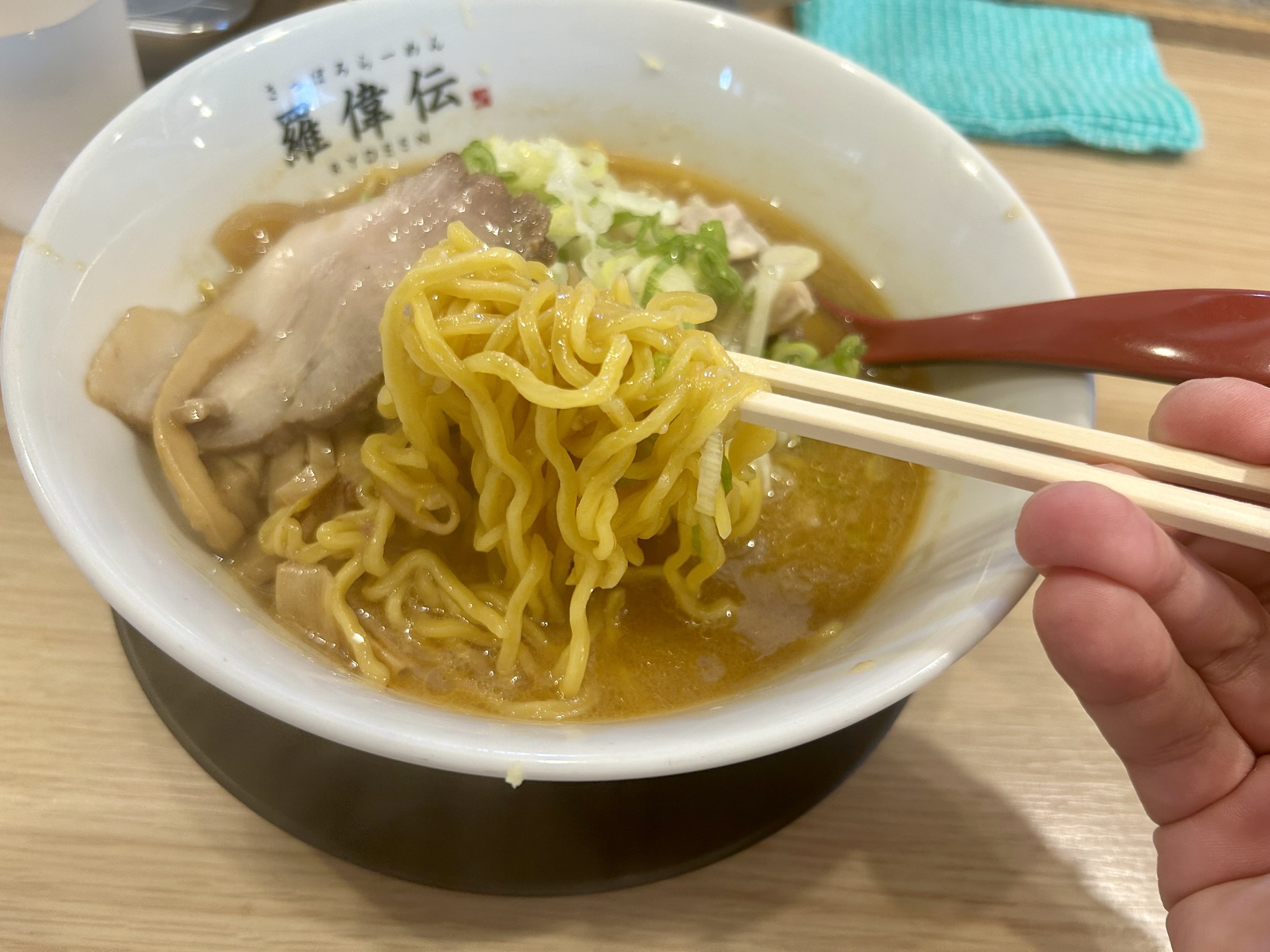 立川 さっぽろらーめん羅偉伝 みそ