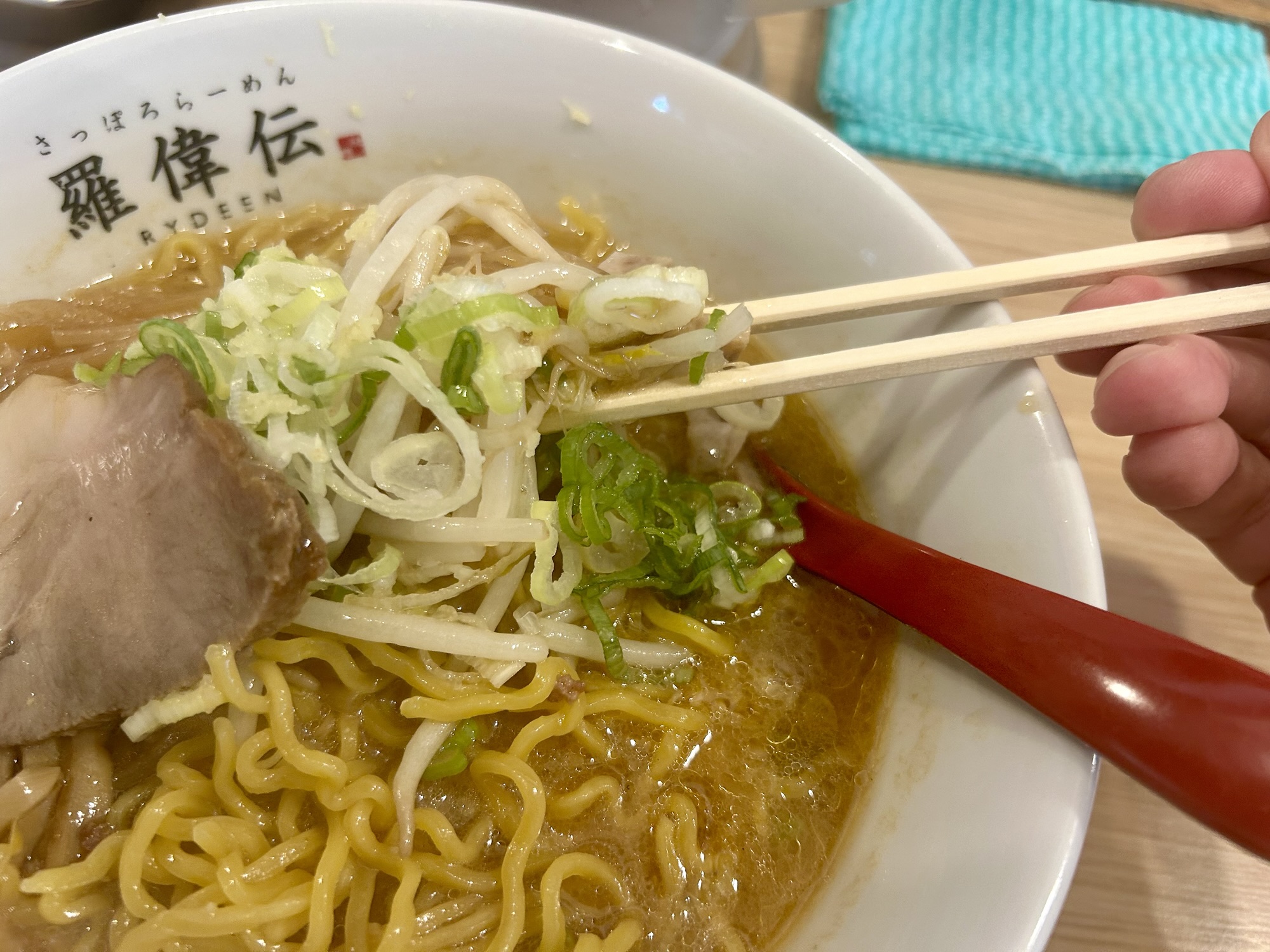 立川 さっぽろらーめん羅偉伝 みそ