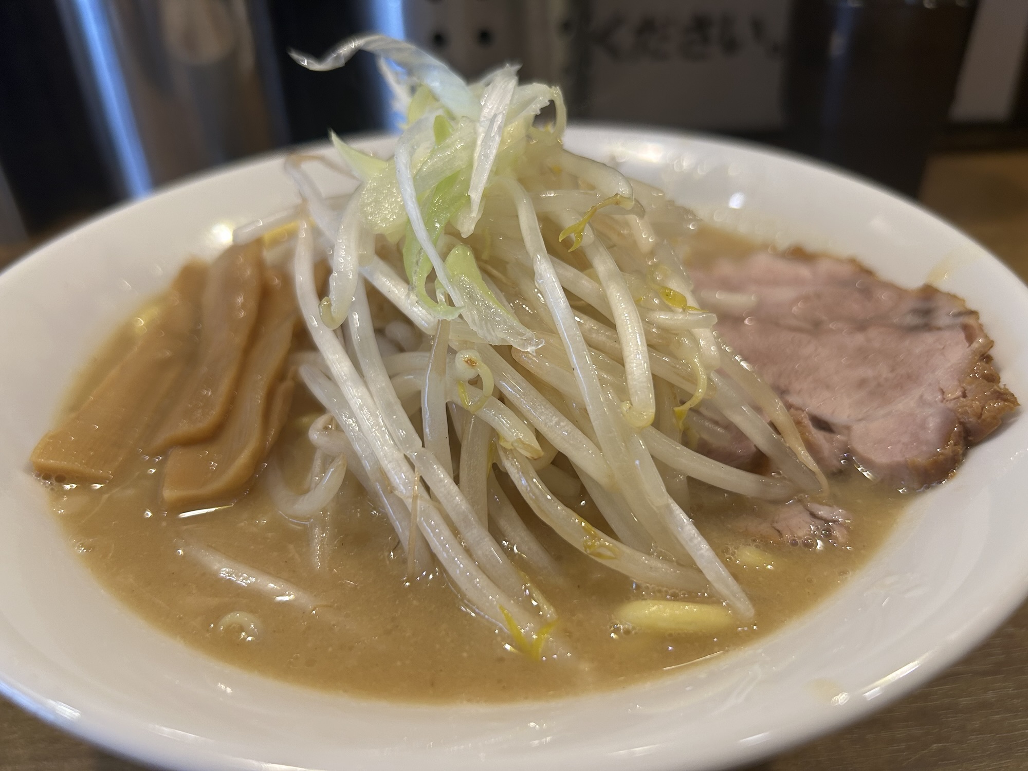 池袋 味噌麺処 田坂屋 味噌ラーメン