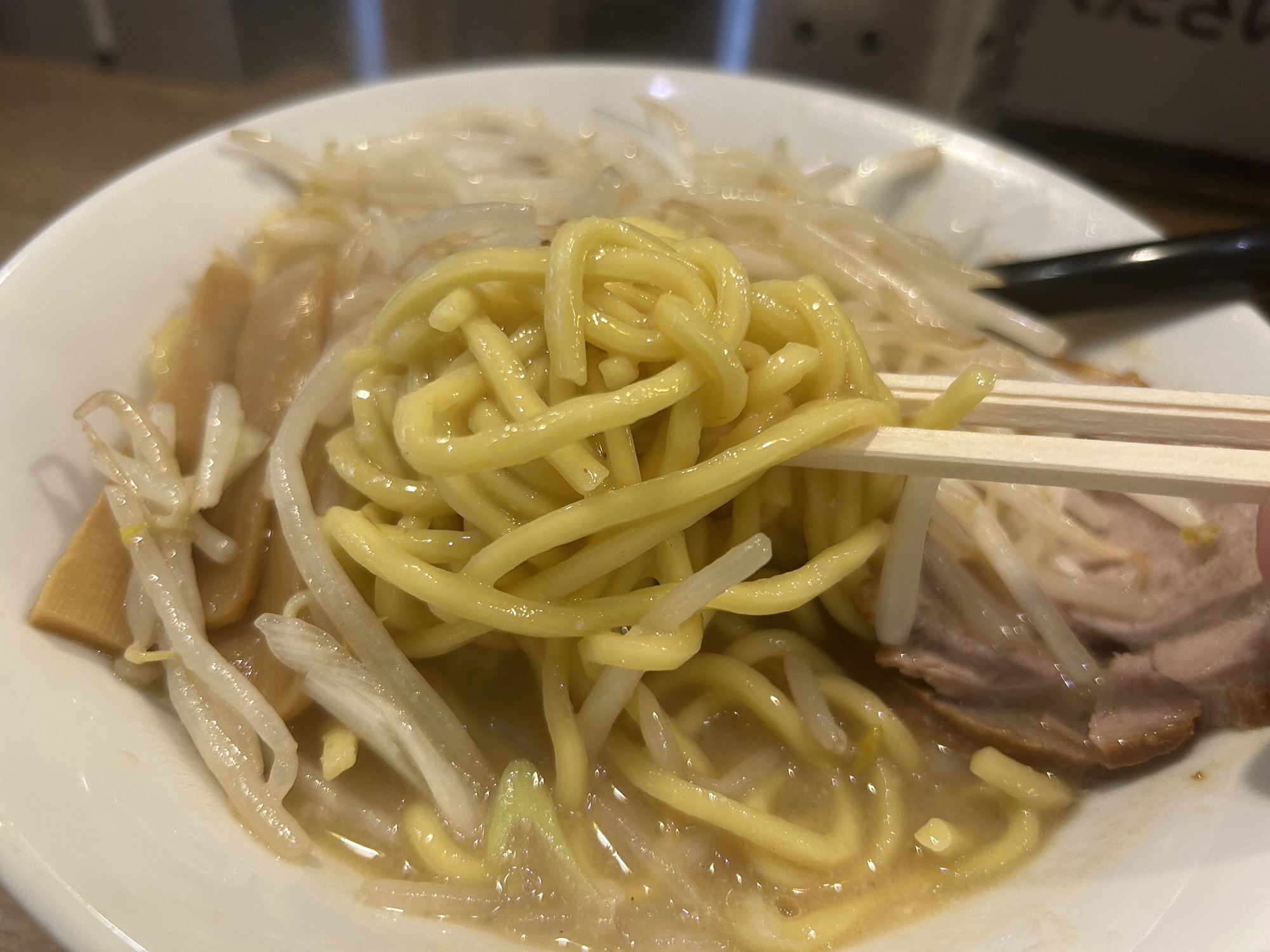 池袋 味噌麺処 田坂屋 味噌ラーメン