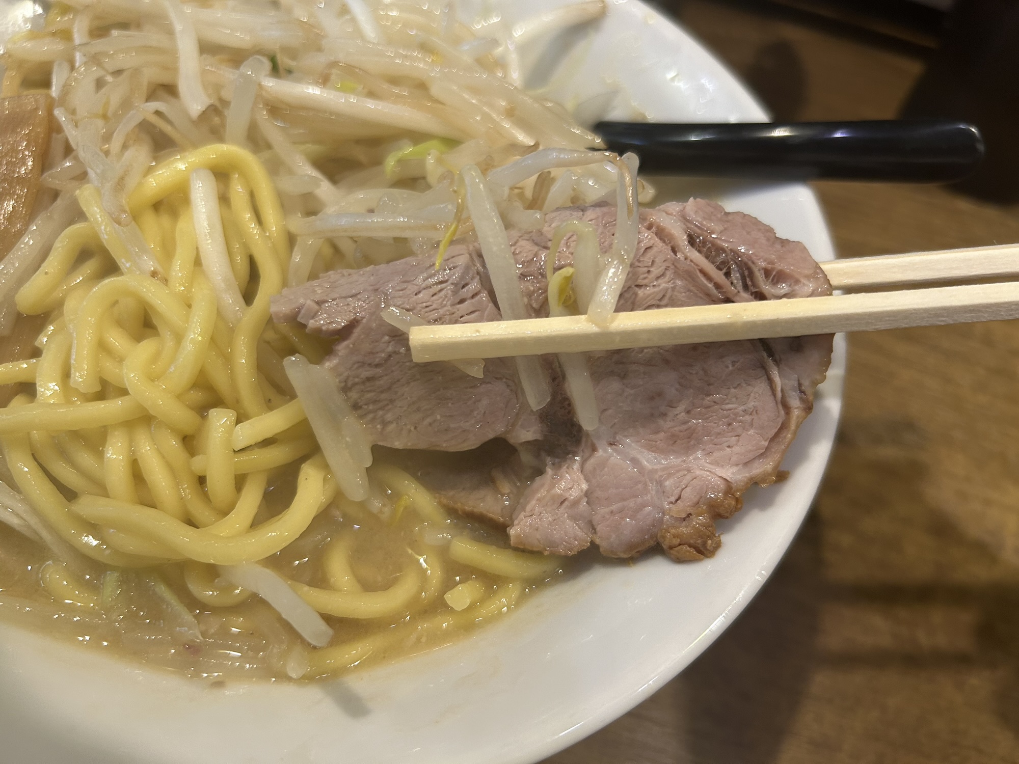 池袋 味噌麺処 田坂屋 味噌ラーメン