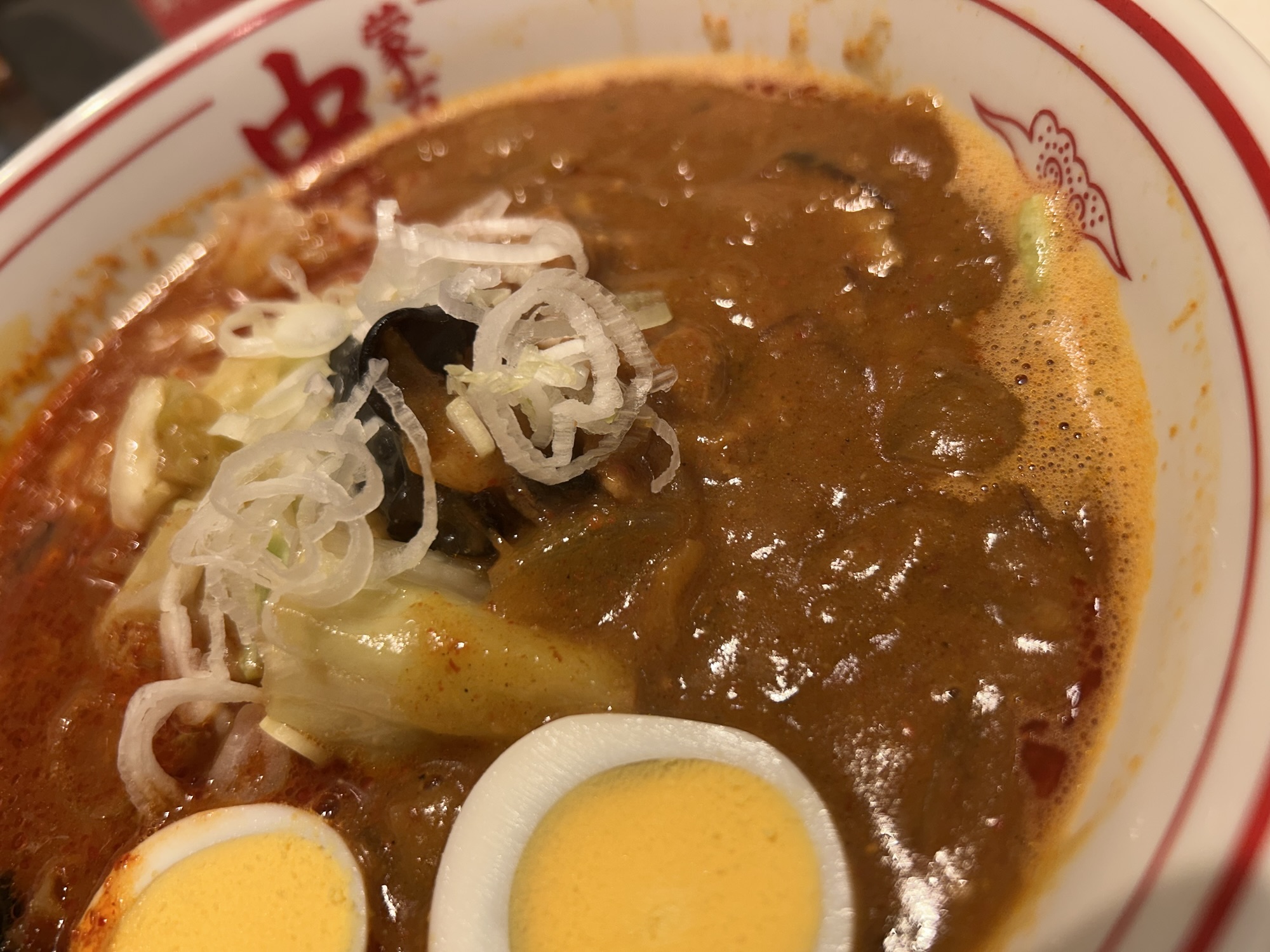 蒙古タンメン中本 北極インドラーメン