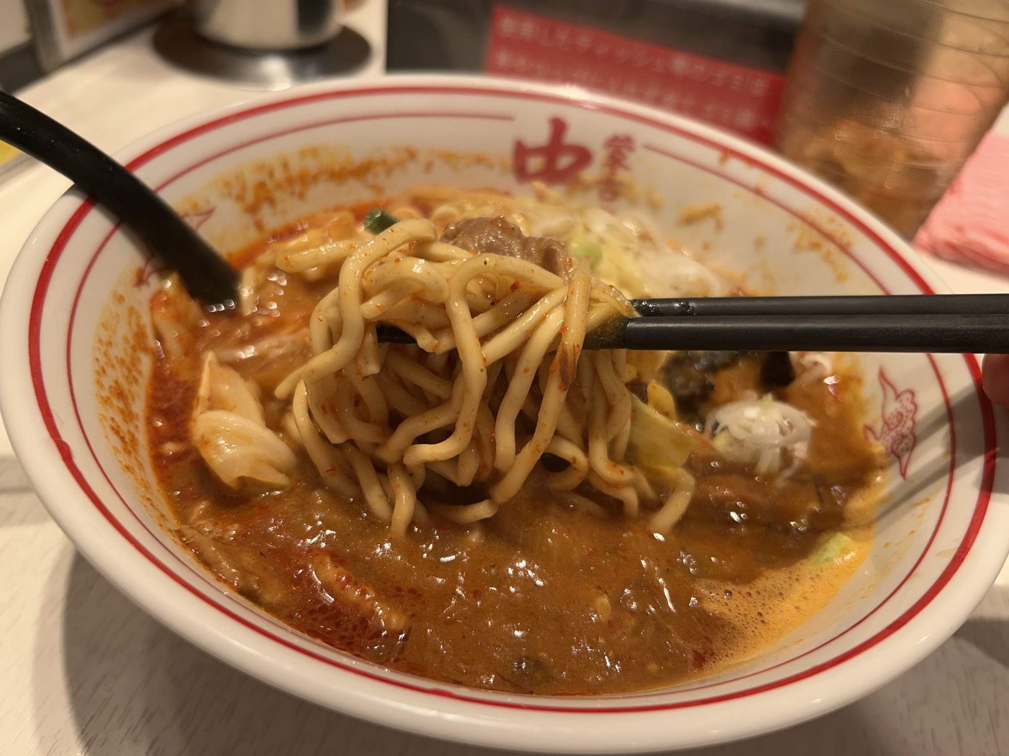 蒙古タンメン中本 北極インドラーメン