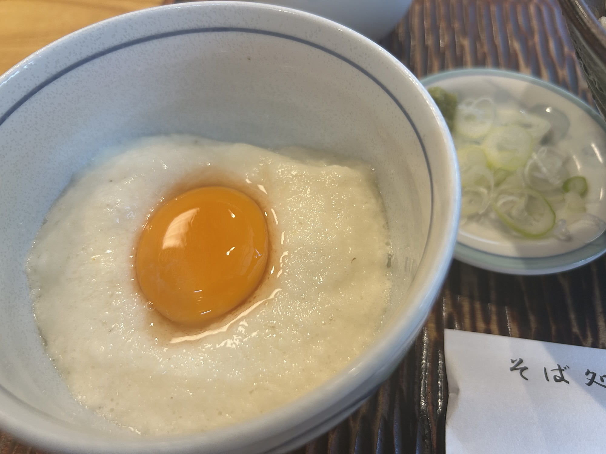 渋谷 福田屋 とろろそば
