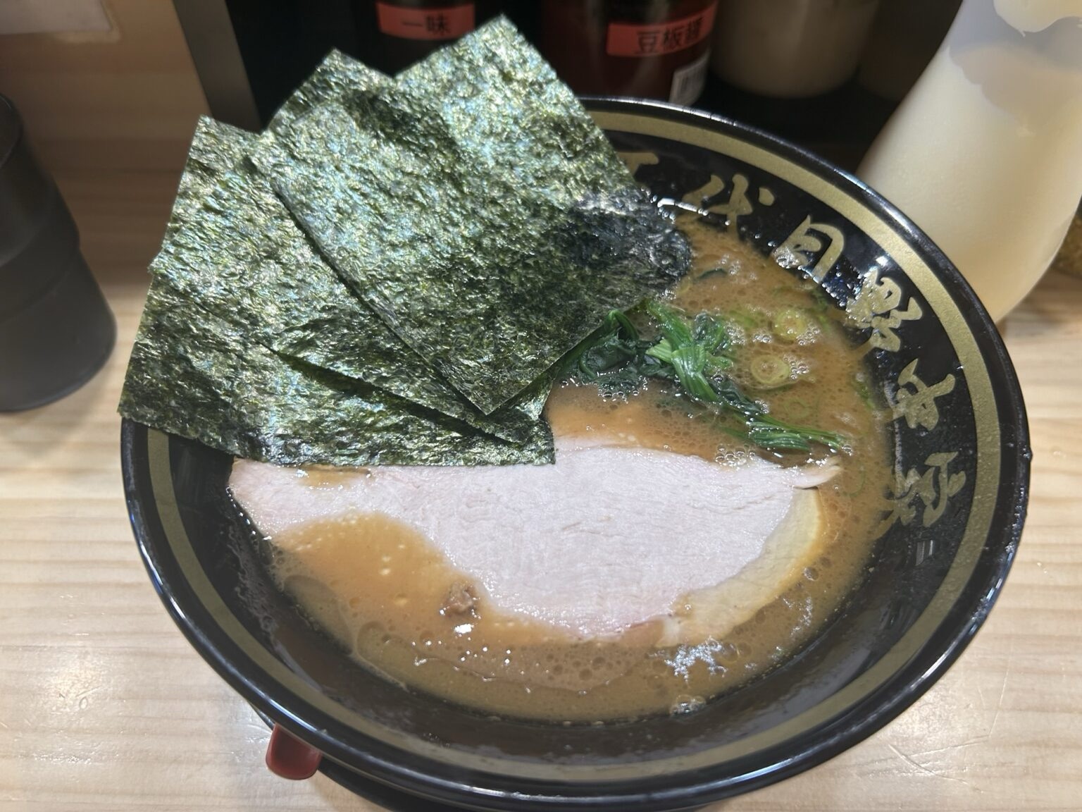 十五代目野中家 立川店