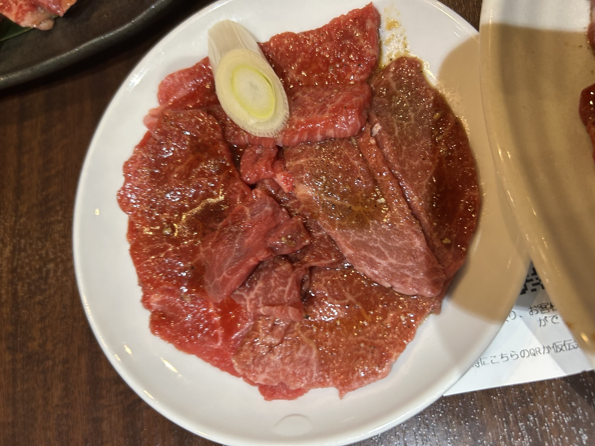 鶴岡 焼肉いわじ 赤身